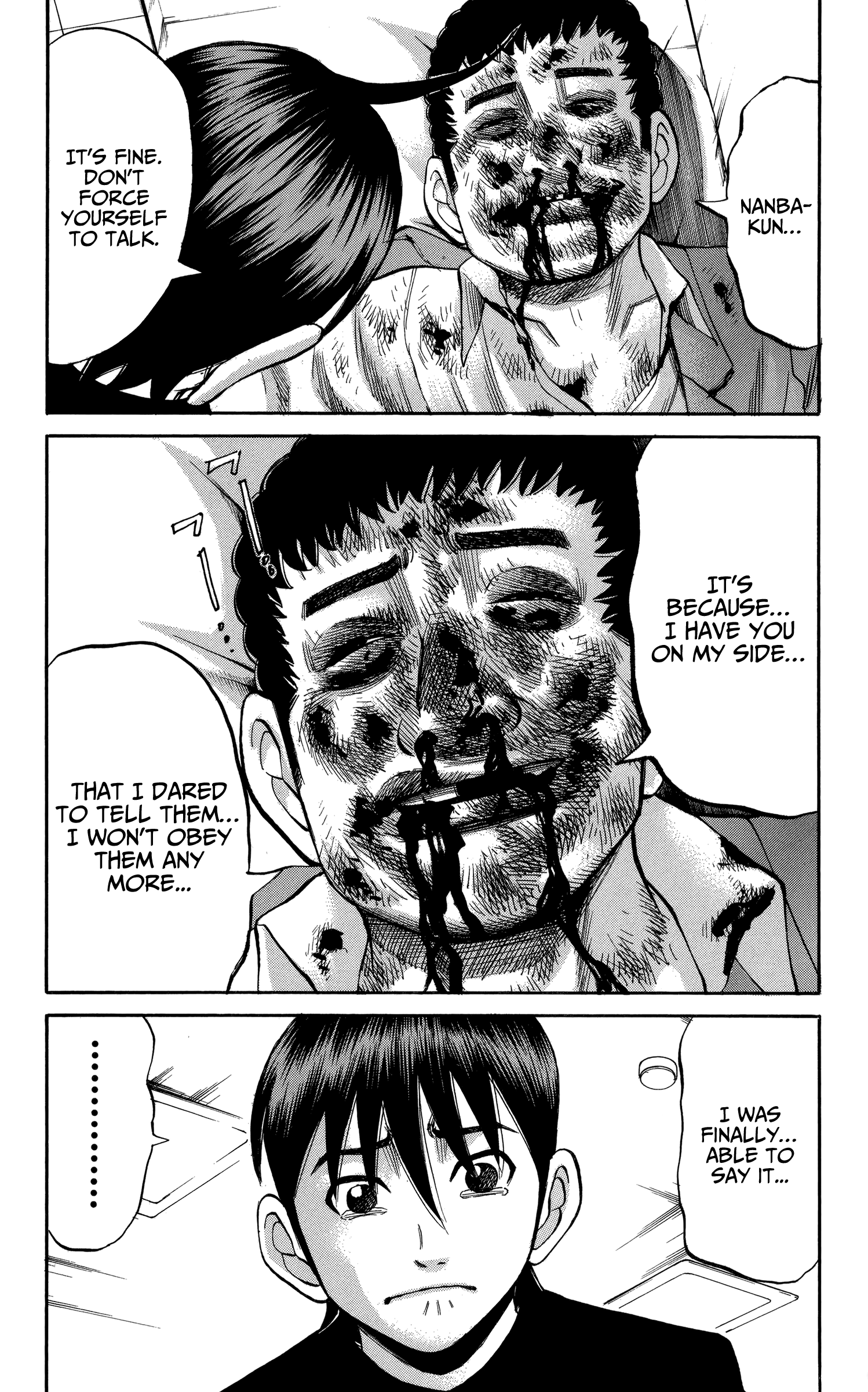 Read Nanba MG5 EN Manga Online