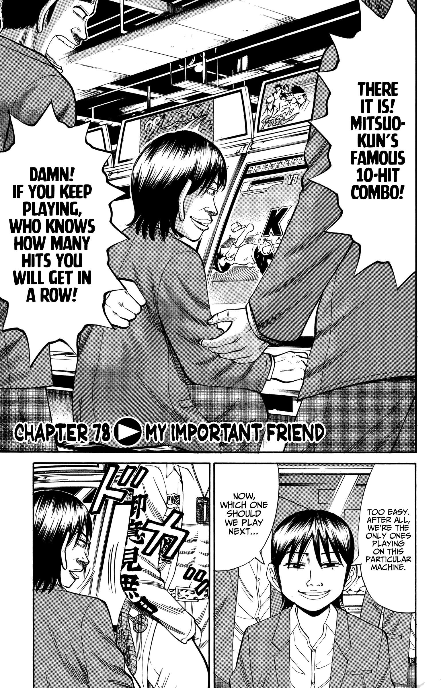 Read Nanba MG5 EN Manga Online