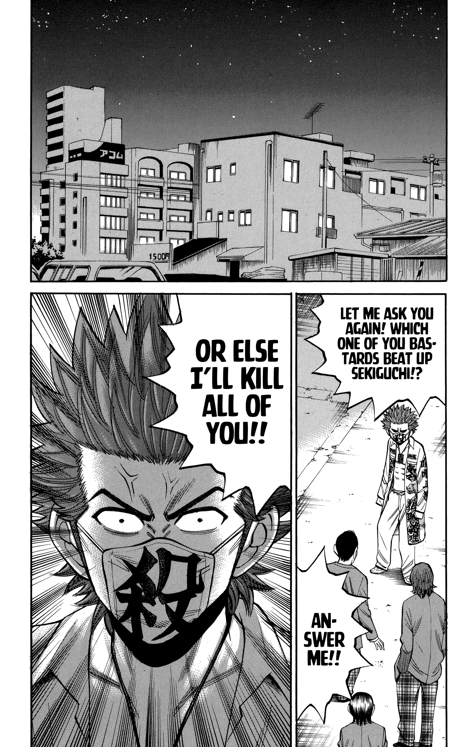 Read Nanba MG5 EN Manga Online