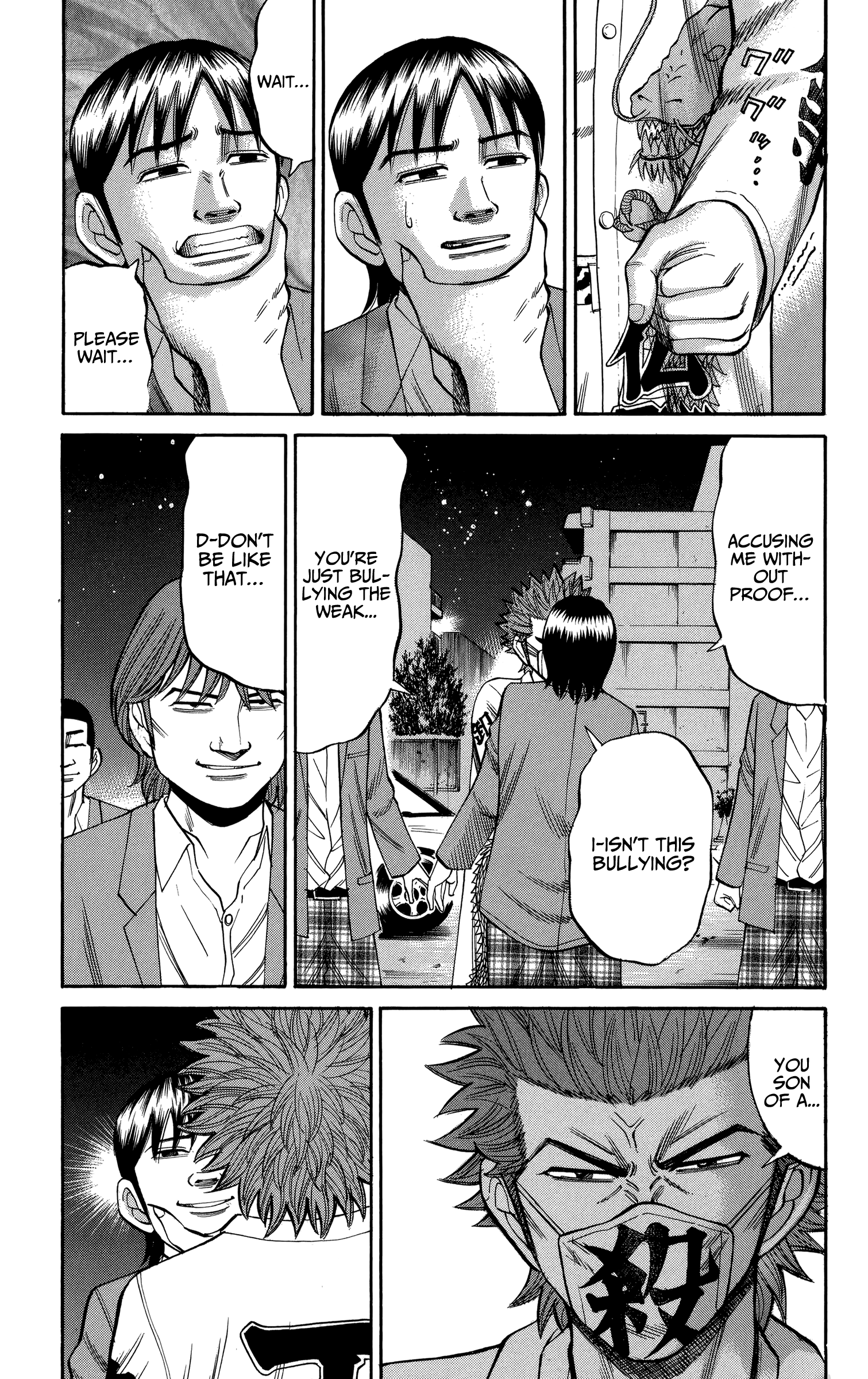 Read Nanba MG5 EN Manga Online