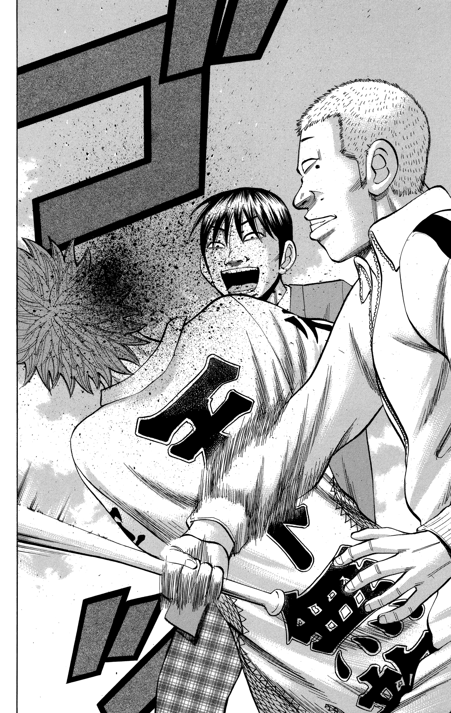 Read Nanba MG5 EN Manga Online