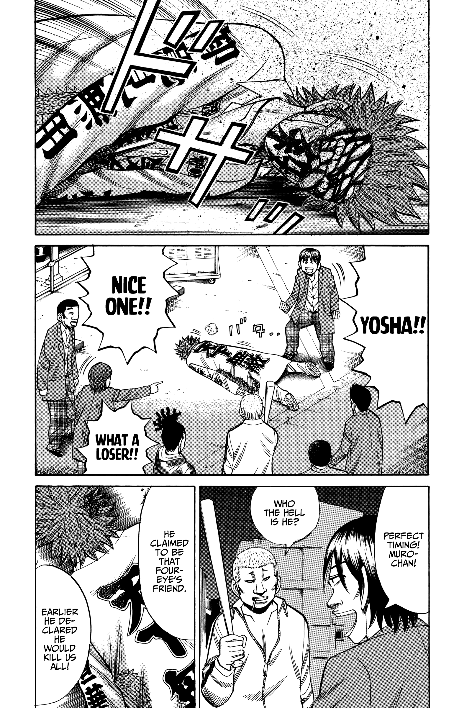 Read Nanba MG5 EN Manga Online