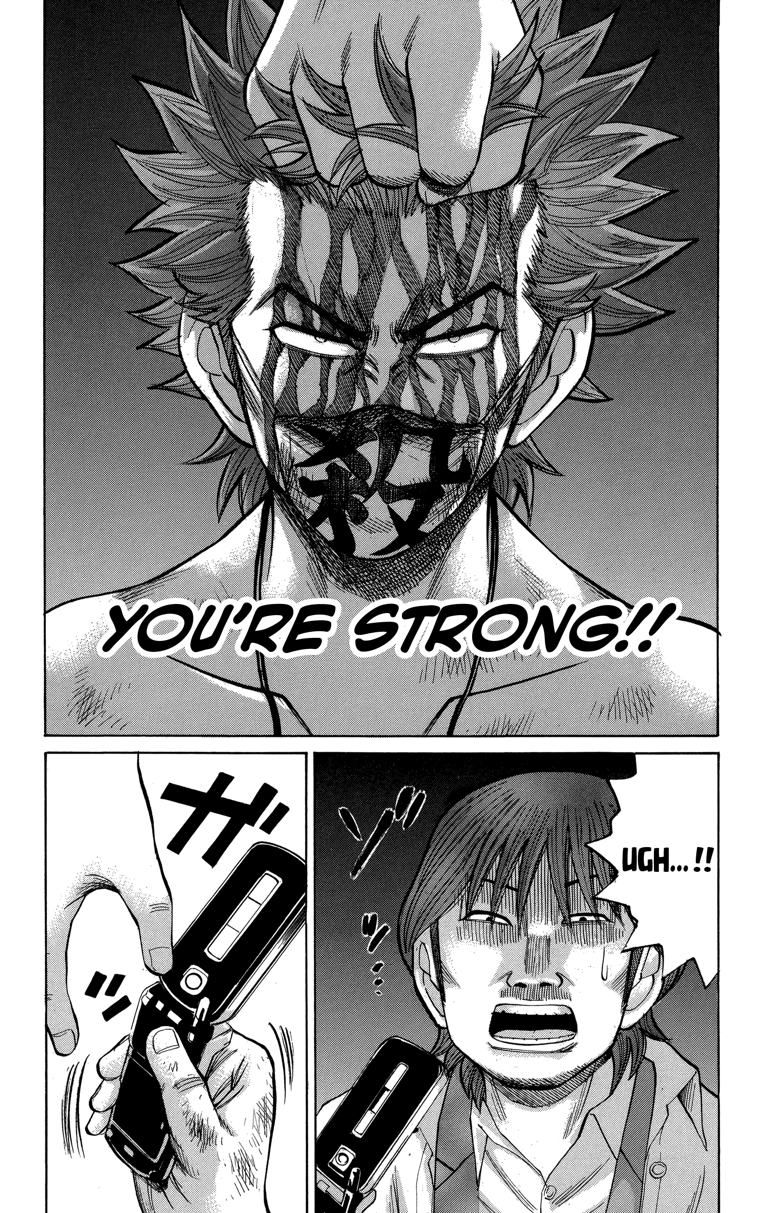 Read Nanba MG5 EN Manga Online