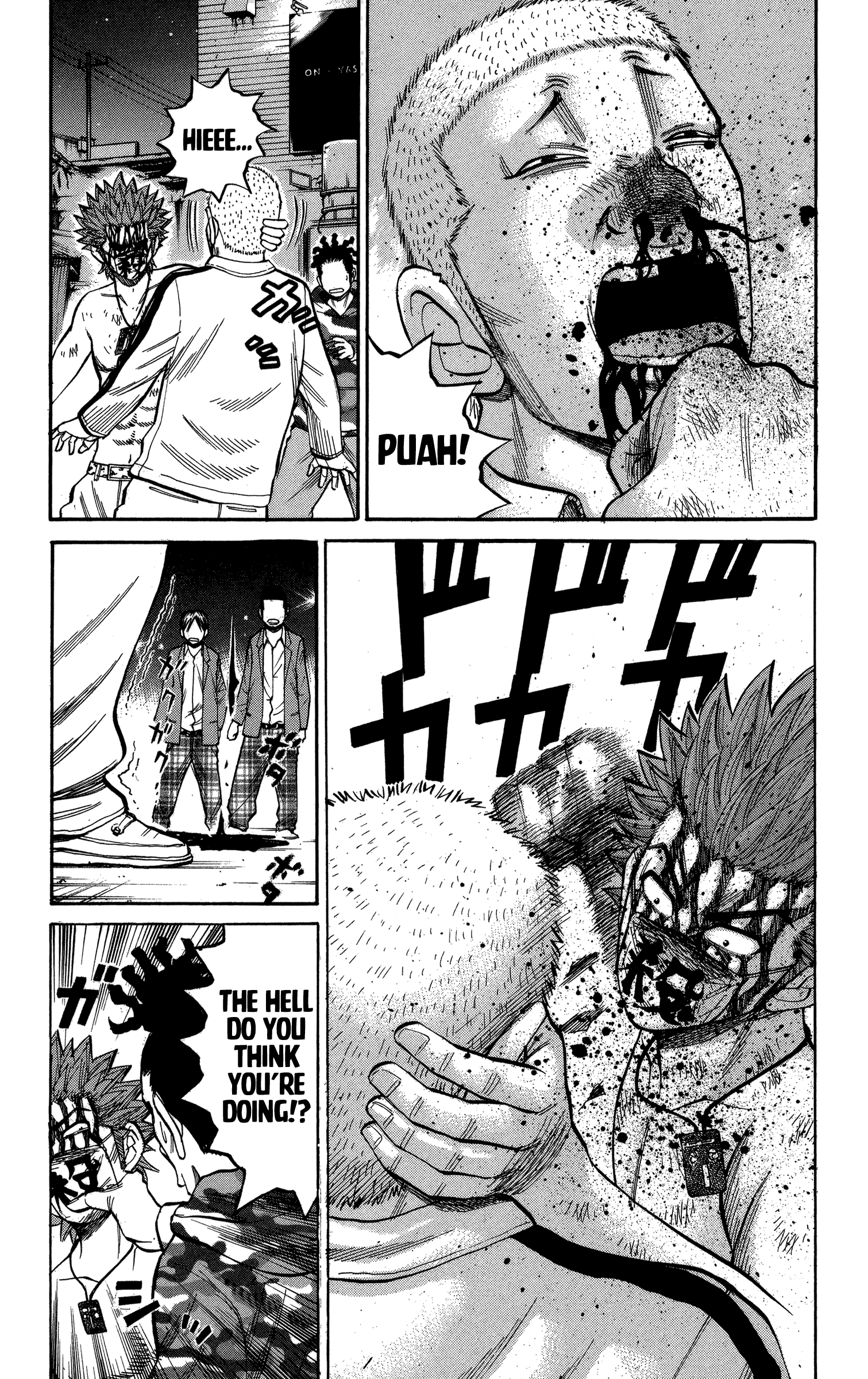 Read Nanba MG5 EN Manga Online