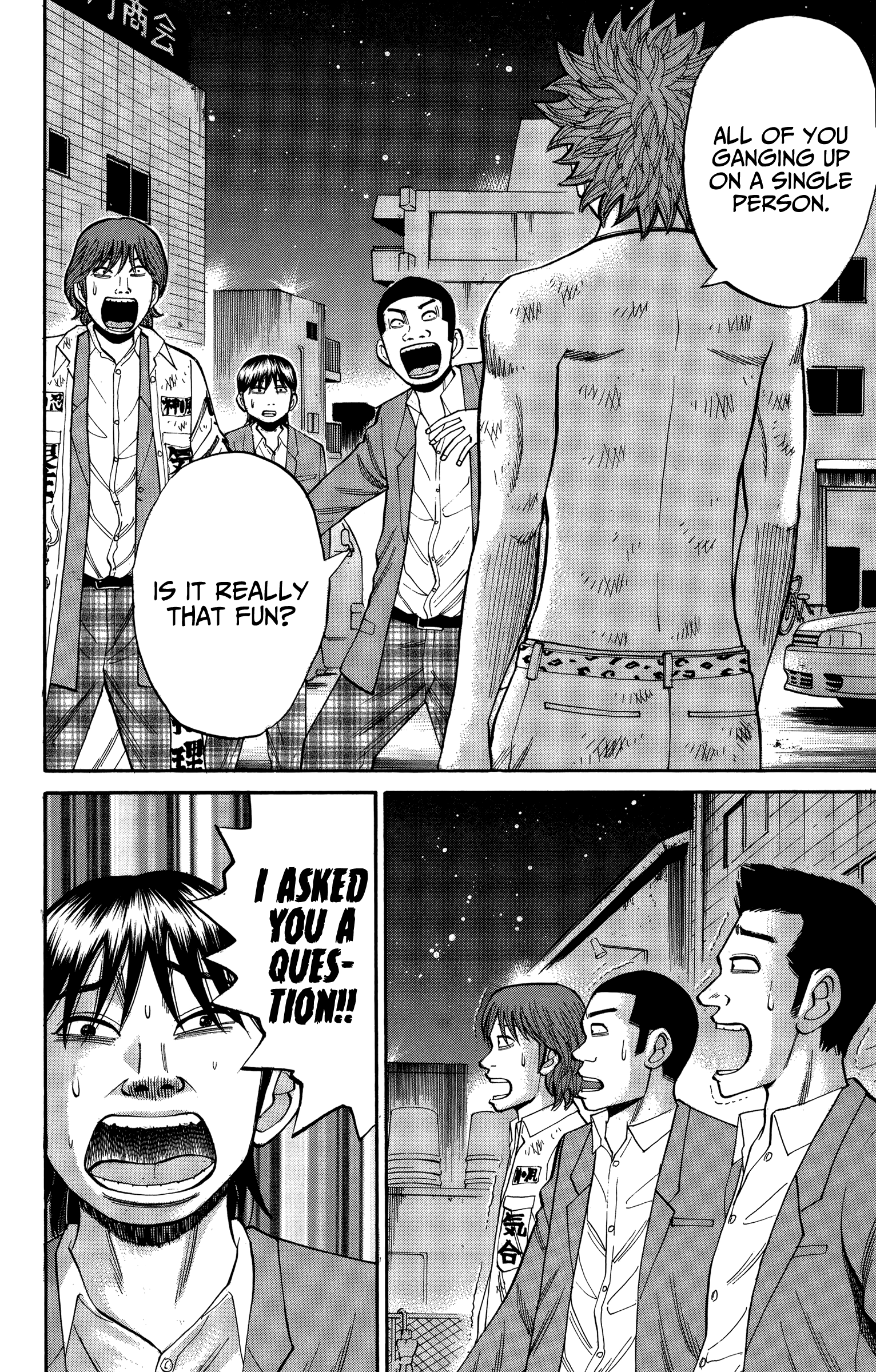 Read Nanba MG5 EN Manga Online