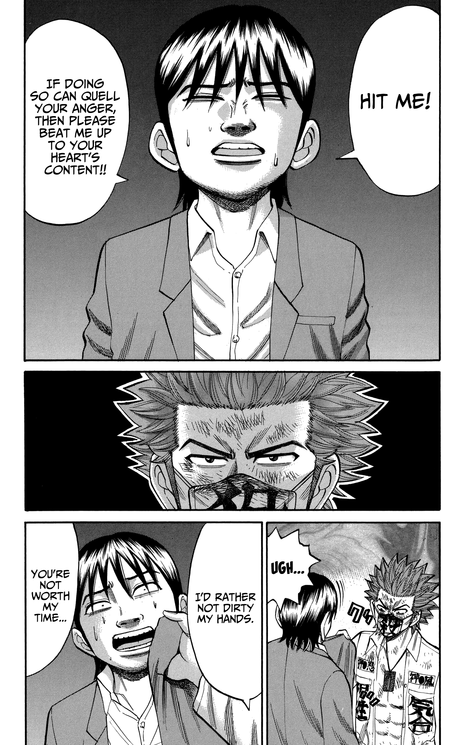Read Nanba MG5 EN Manga Online