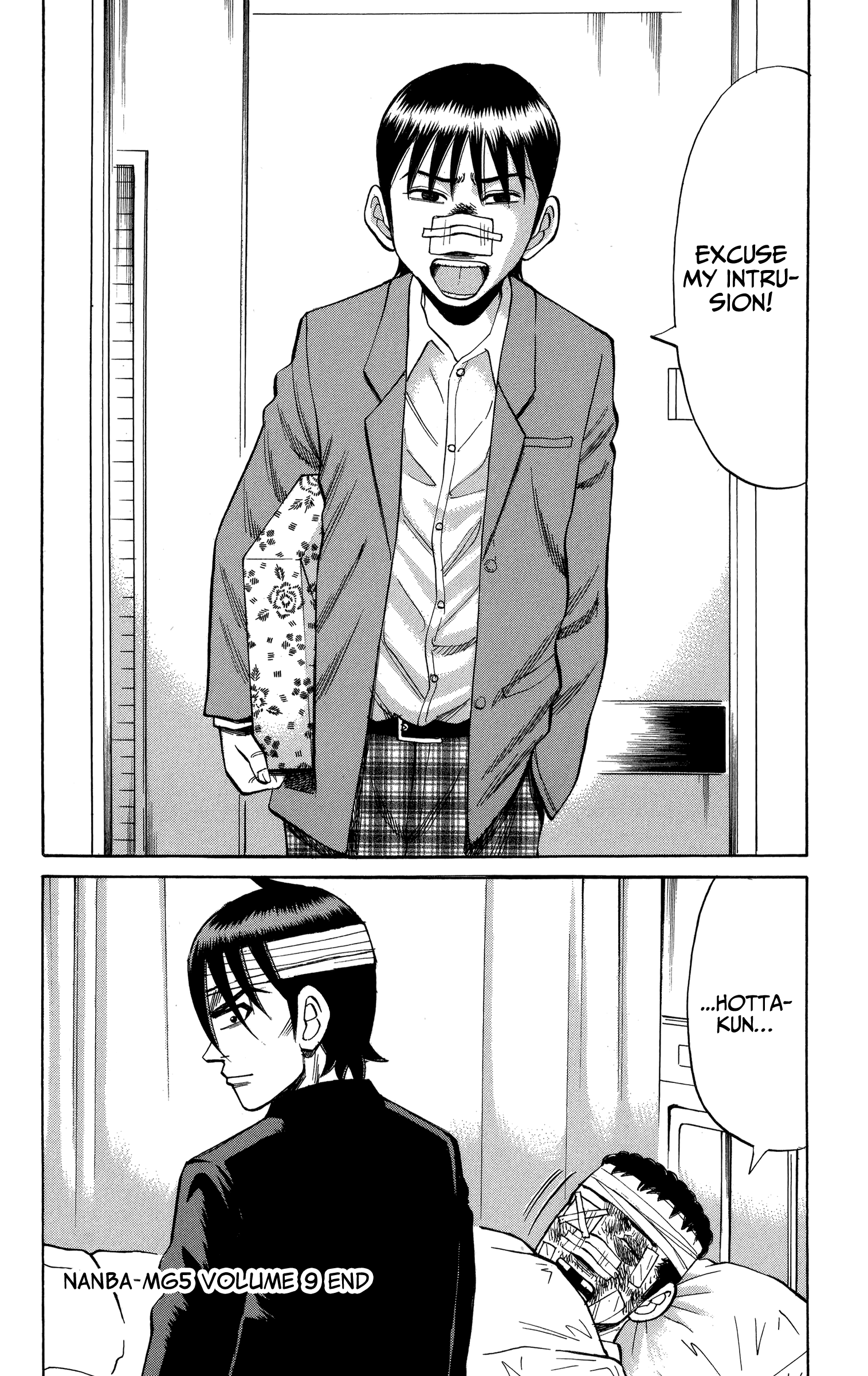 Read Nanba MG5 EN Manga Online