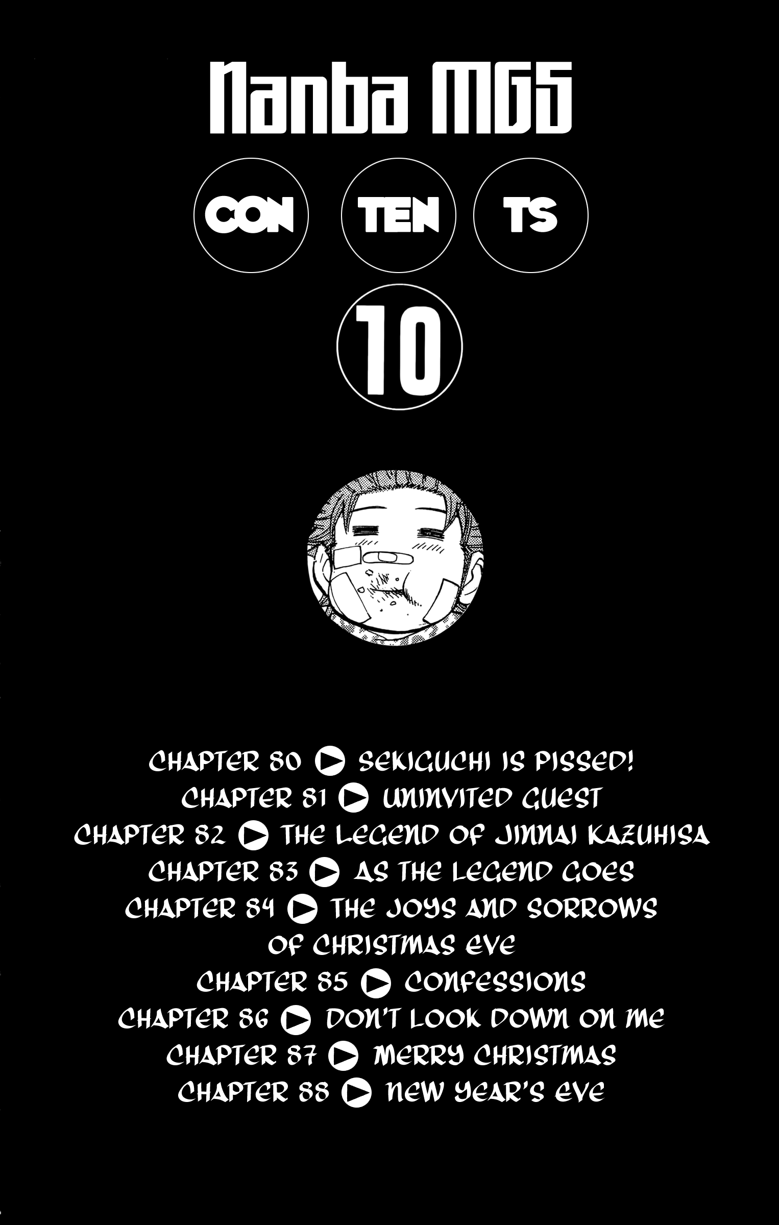 Read Nanba MG5 EN Manga Online