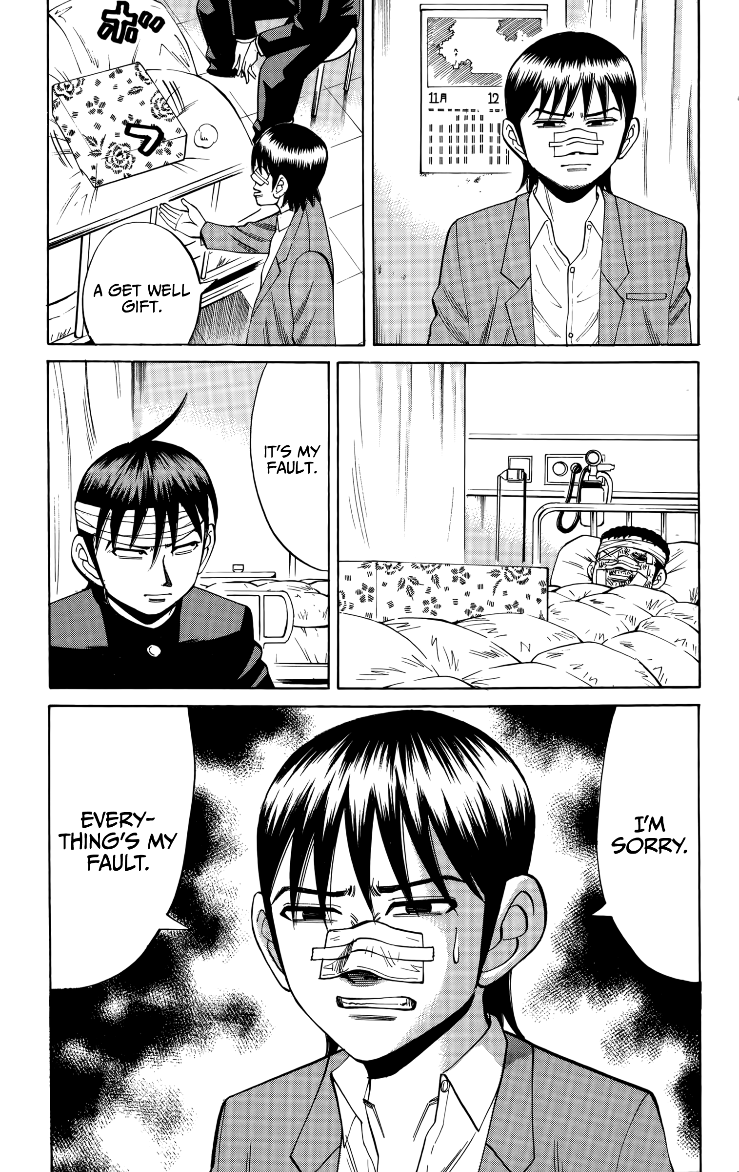 Read Nanba MG5 EN Manga Online