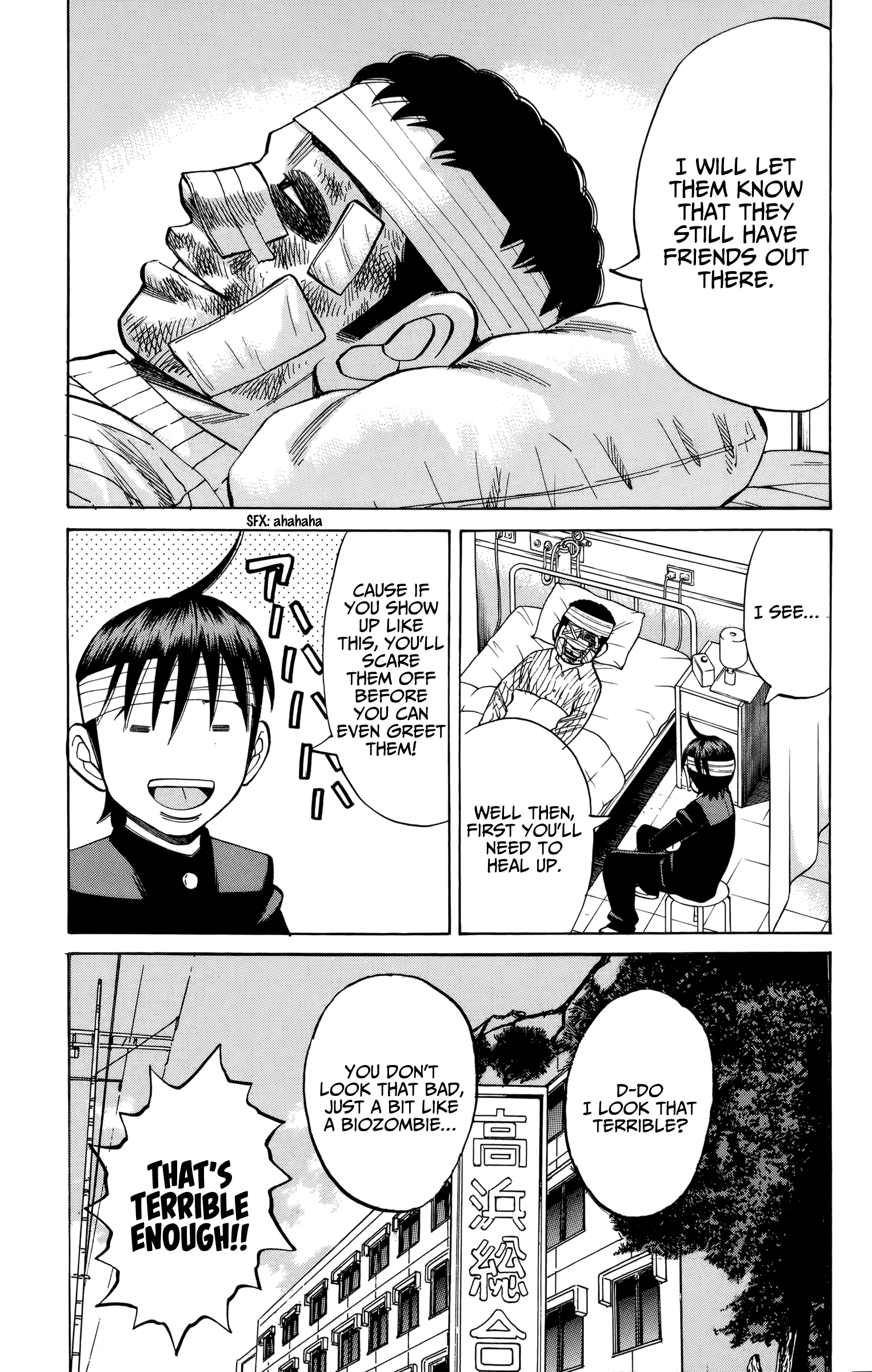 Read Nanba MG5 EN Manga Online