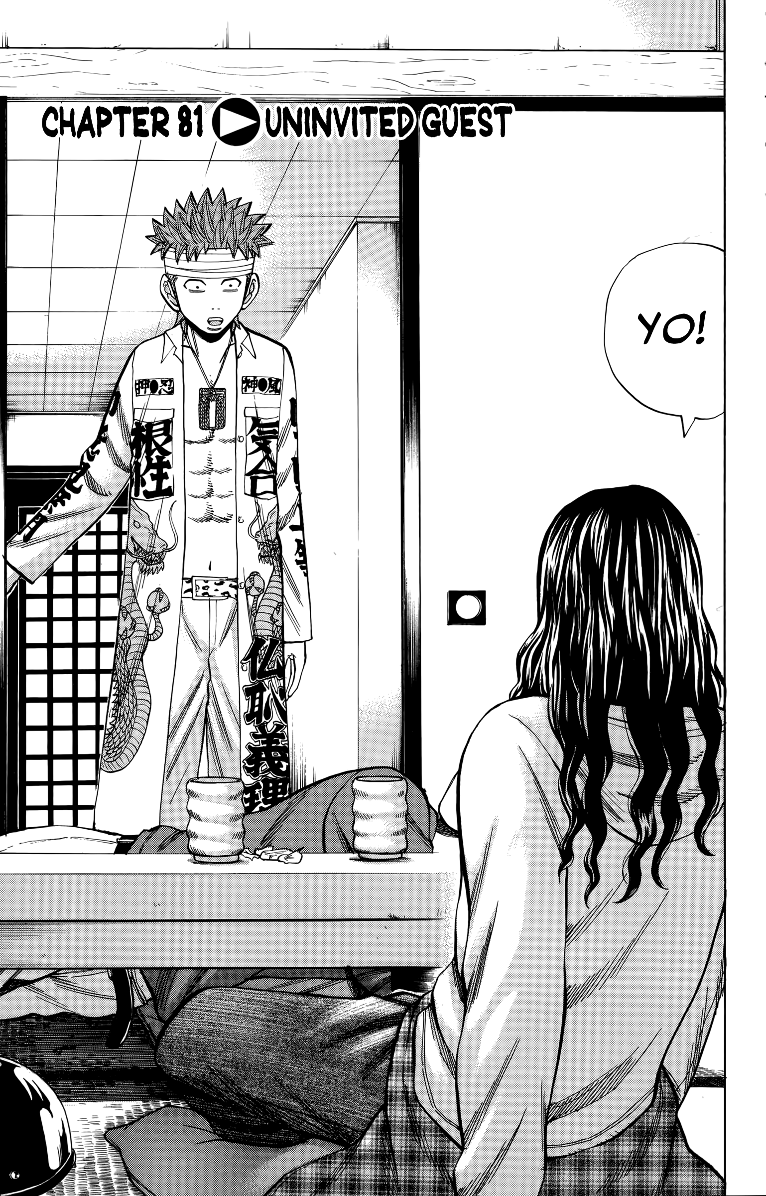 Read Nanba MG5 EN Manga Online