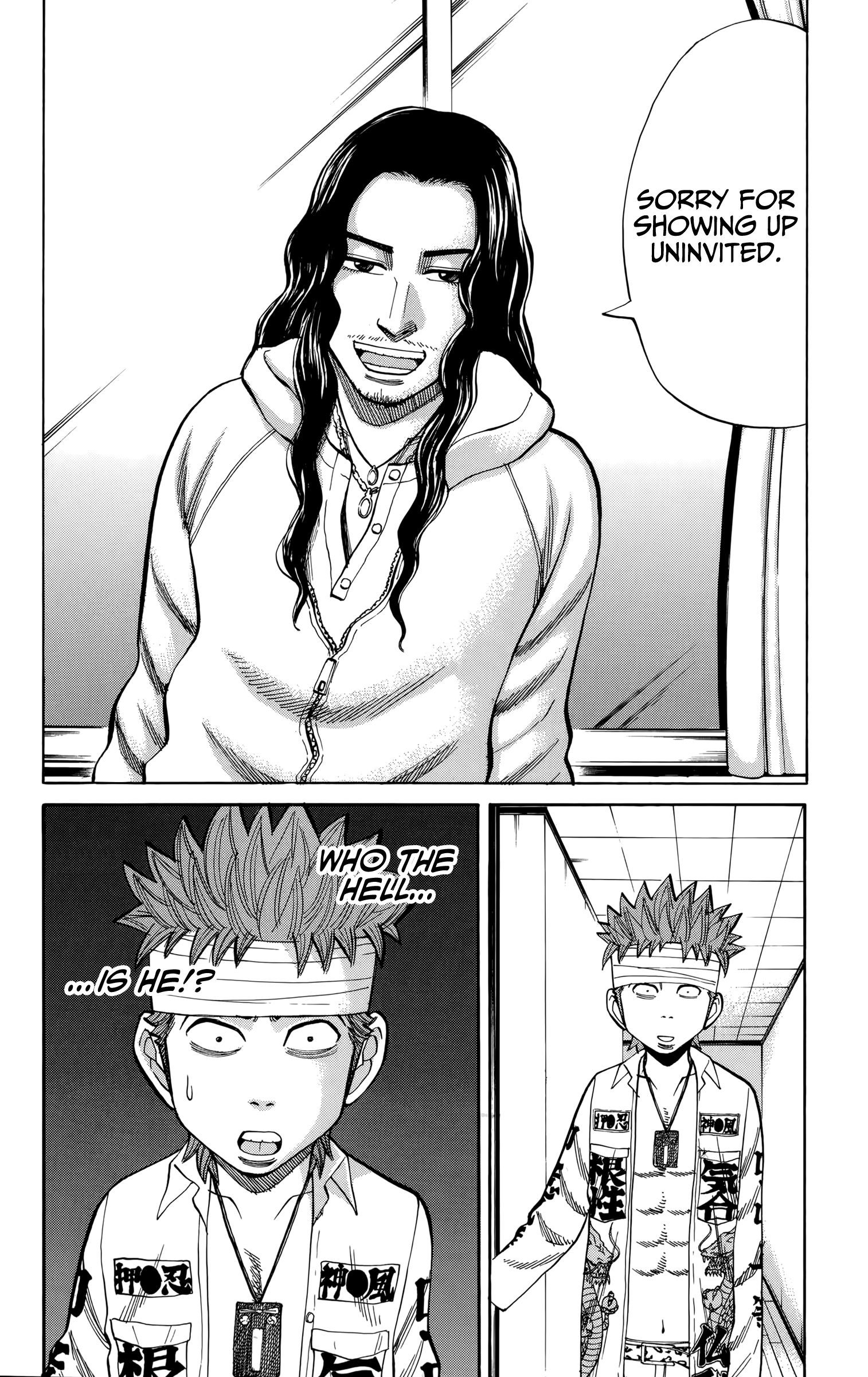 Read Nanba MG5 EN Manga Online