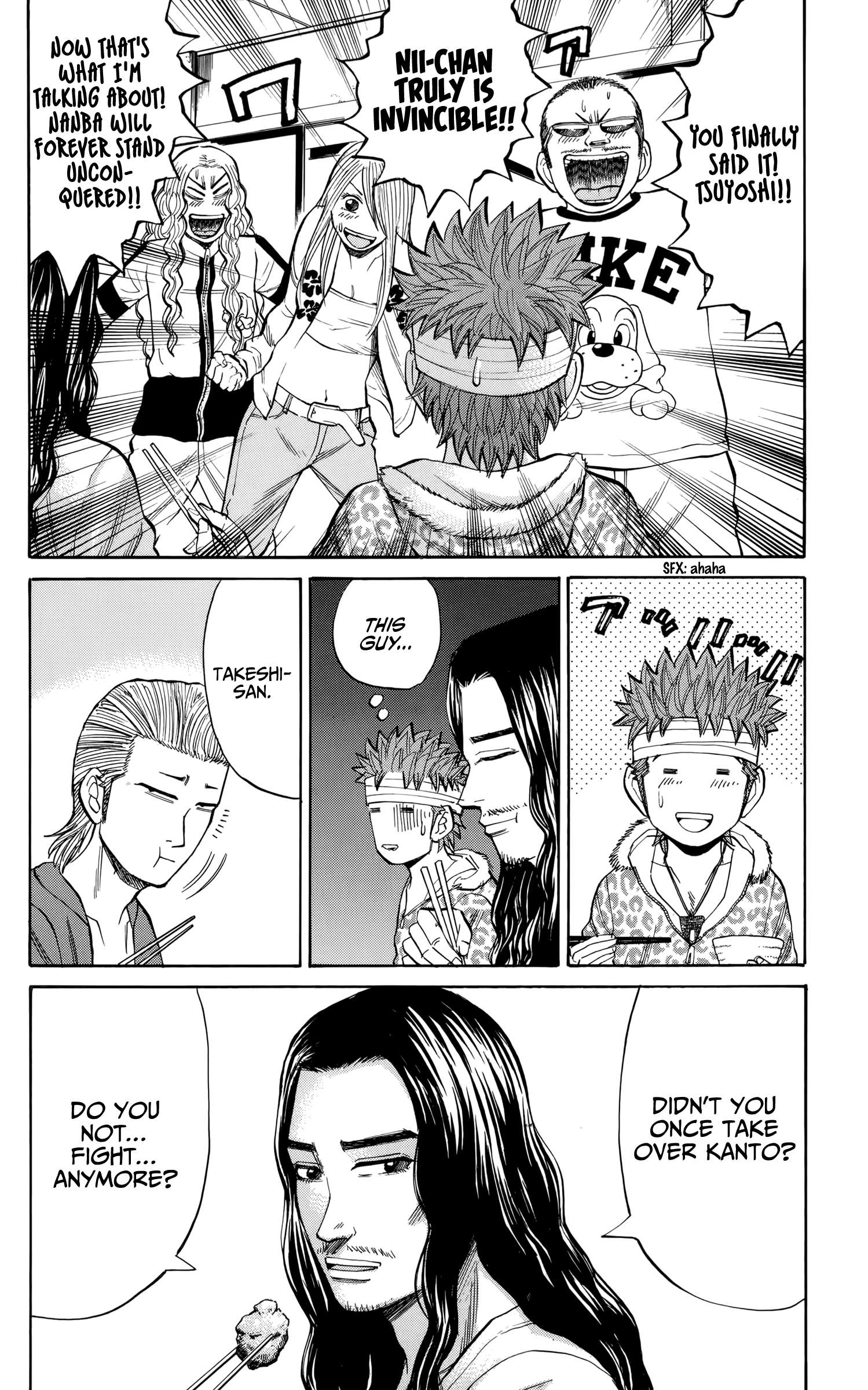 Read Nanba MG5 EN Manga Online