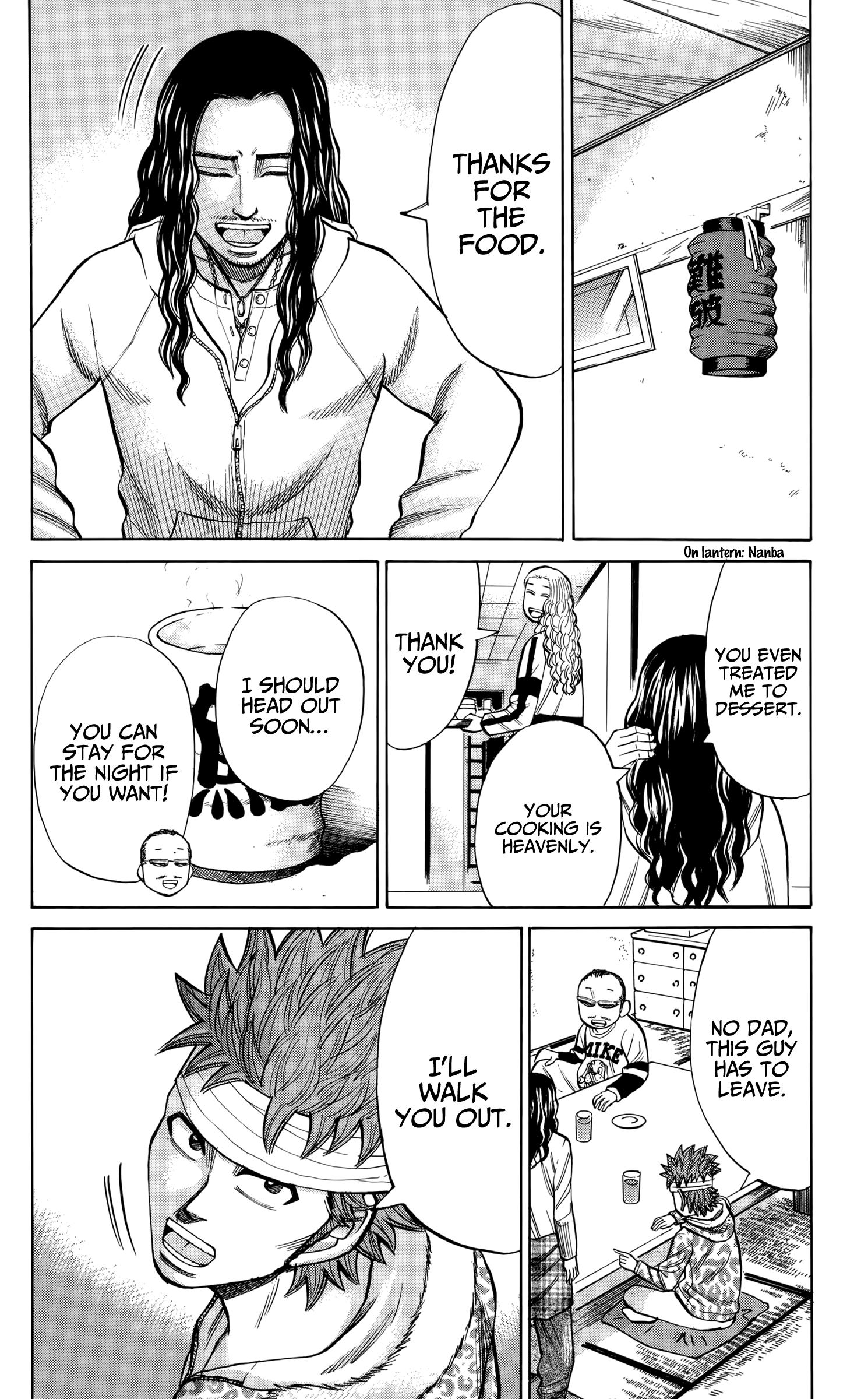 Read Nanba MG5 EN Manga Online