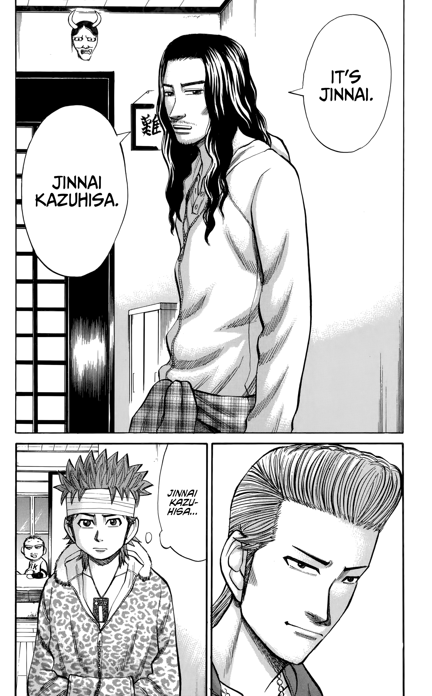 Read Nanba MG5 EN Manga Online