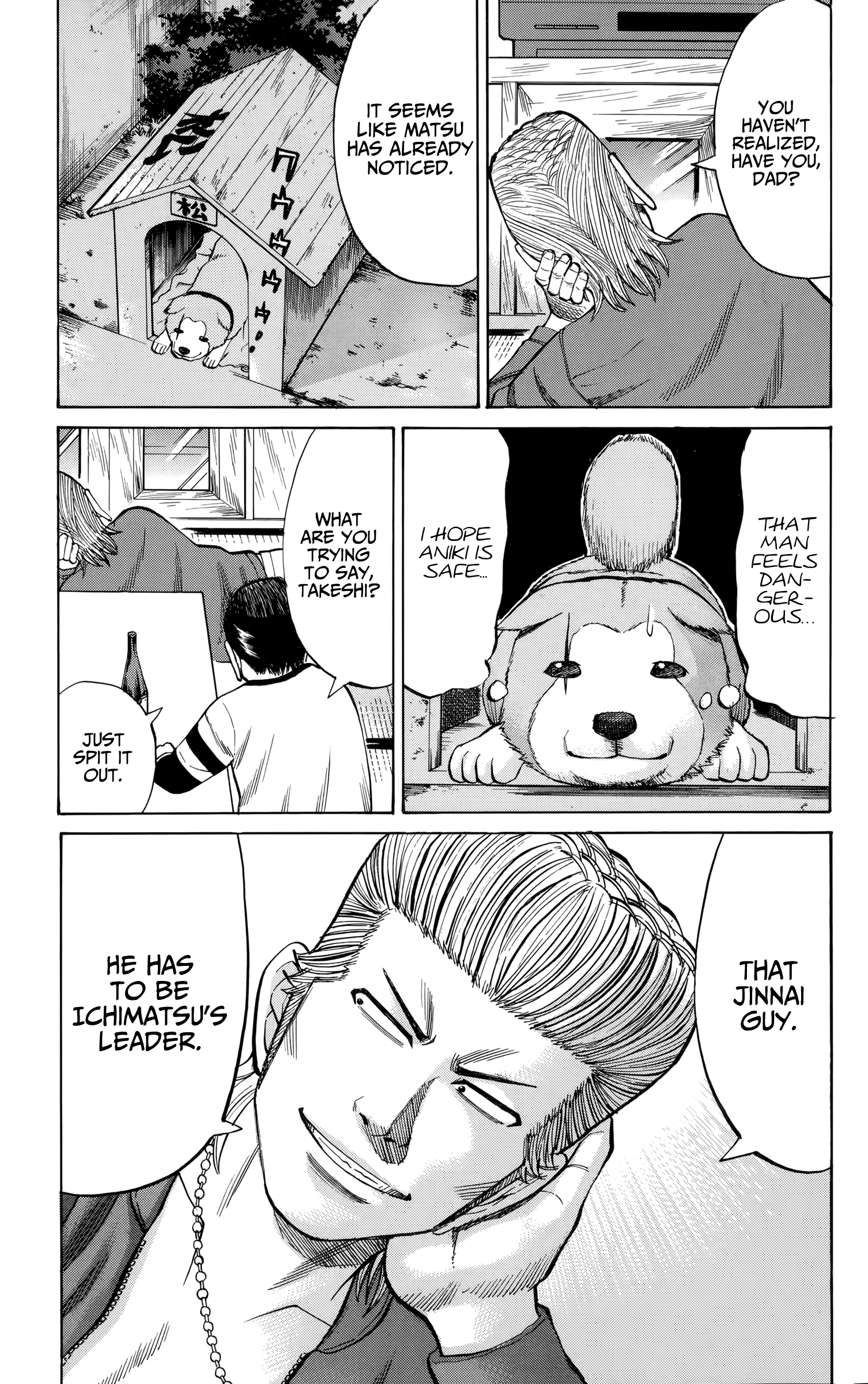 Read Nanba MG5 EN Manga Online