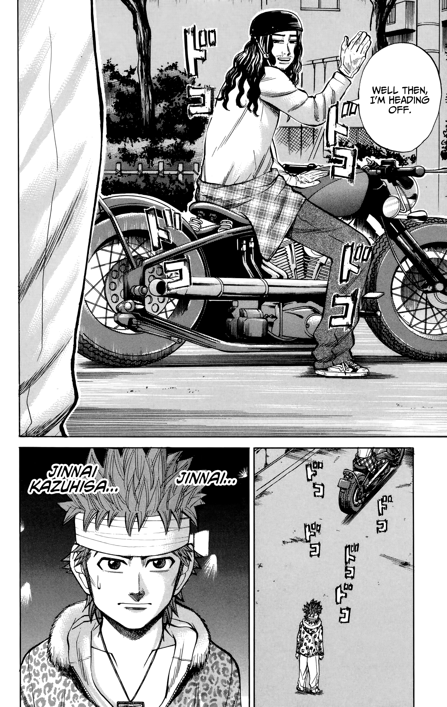 Read Nanba MG5 EN Manga Online