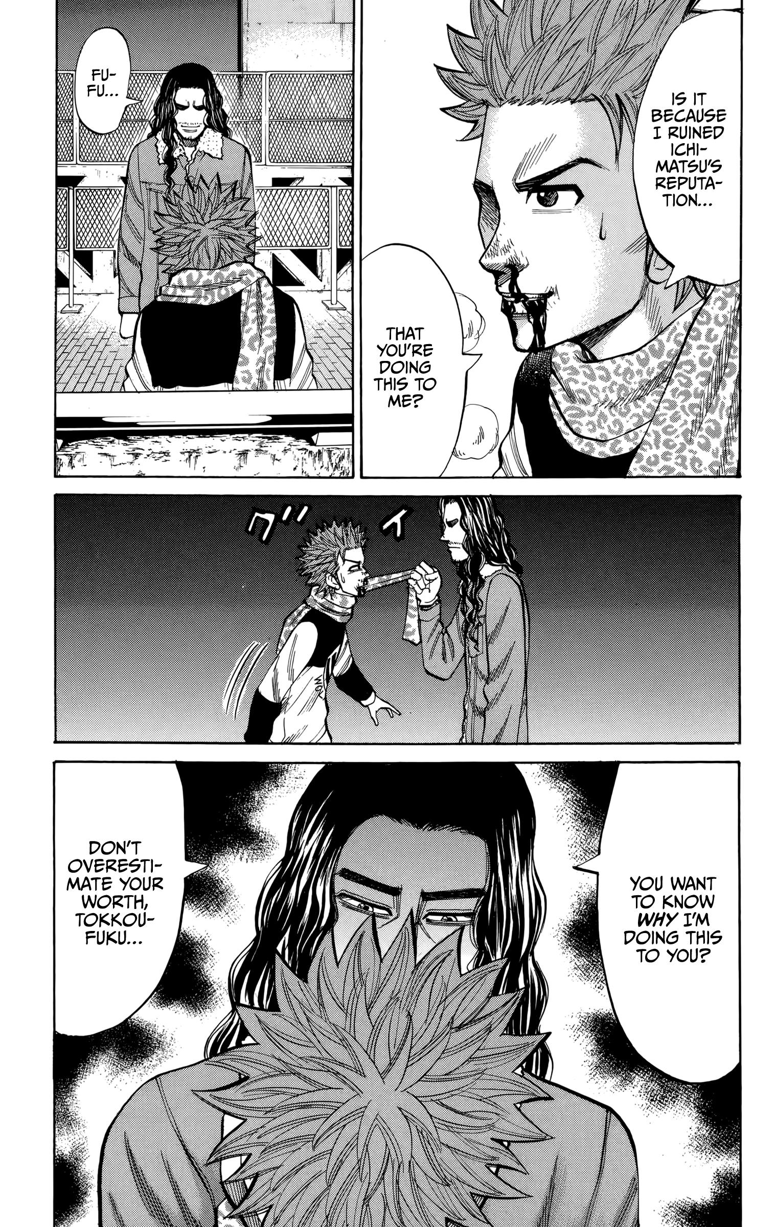 Read Nanba MG5 EN Manga Online