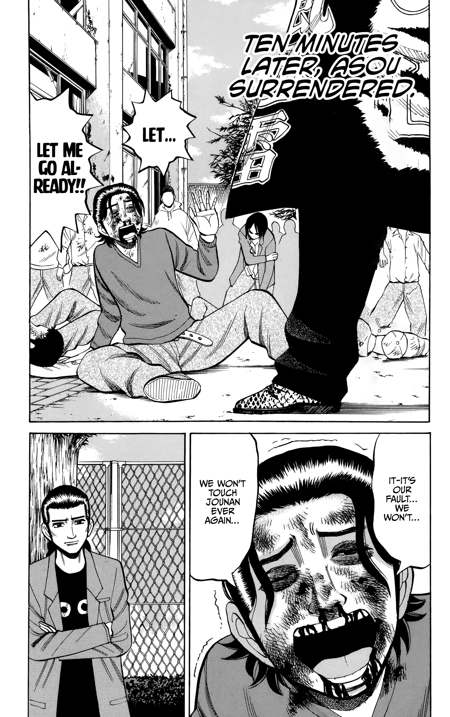 Read Nanba MG5 EN Manga Online