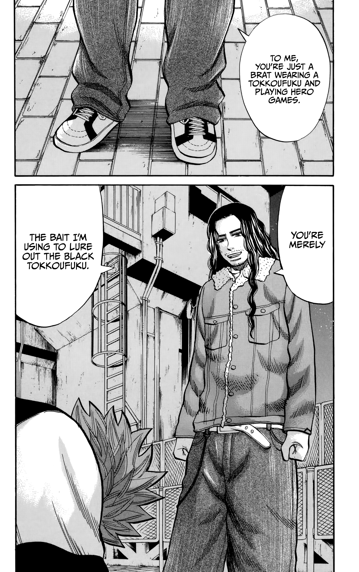 Read Nanba MG5 EN Manga Online