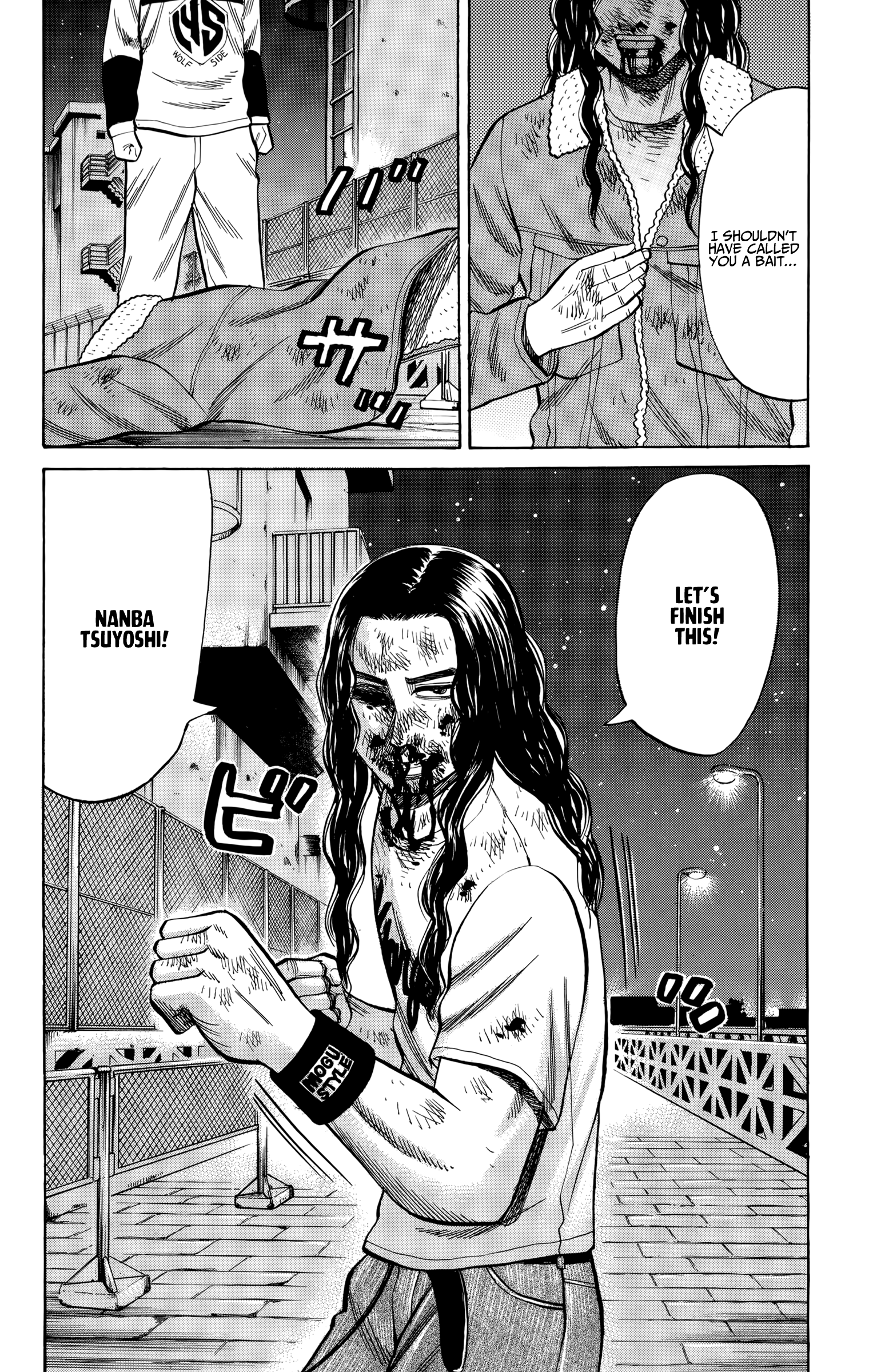 Read Nanba MG5 EN Manga Online
