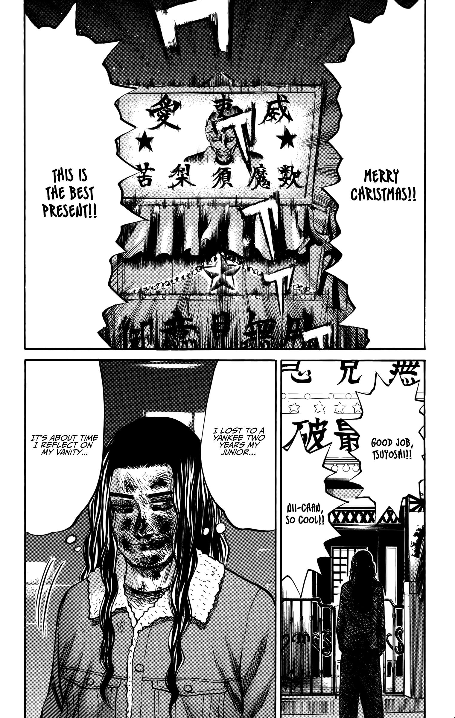 Read Nanba MG5 EN Manga Online