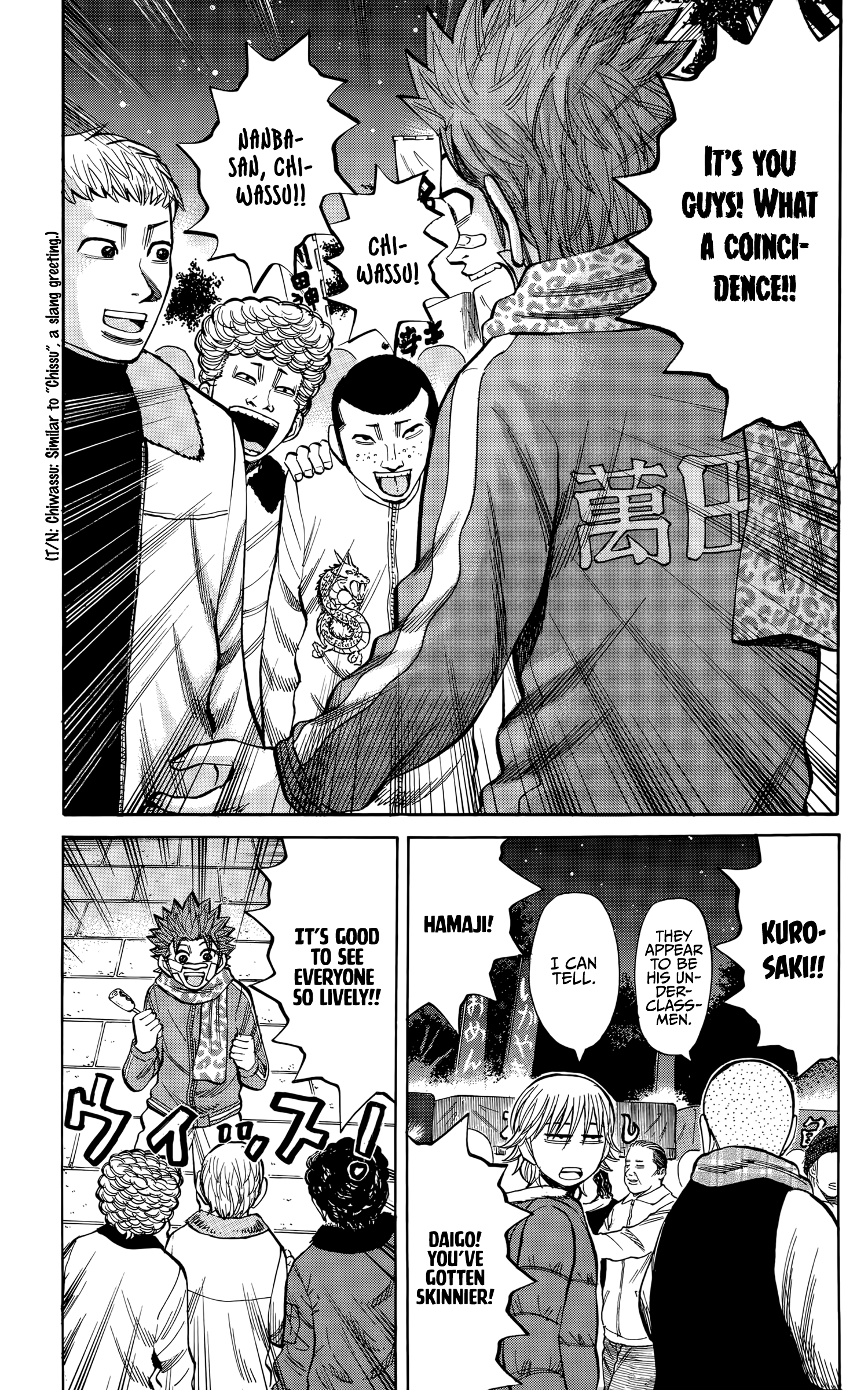 Read Nanba MG5 EN Manga Online