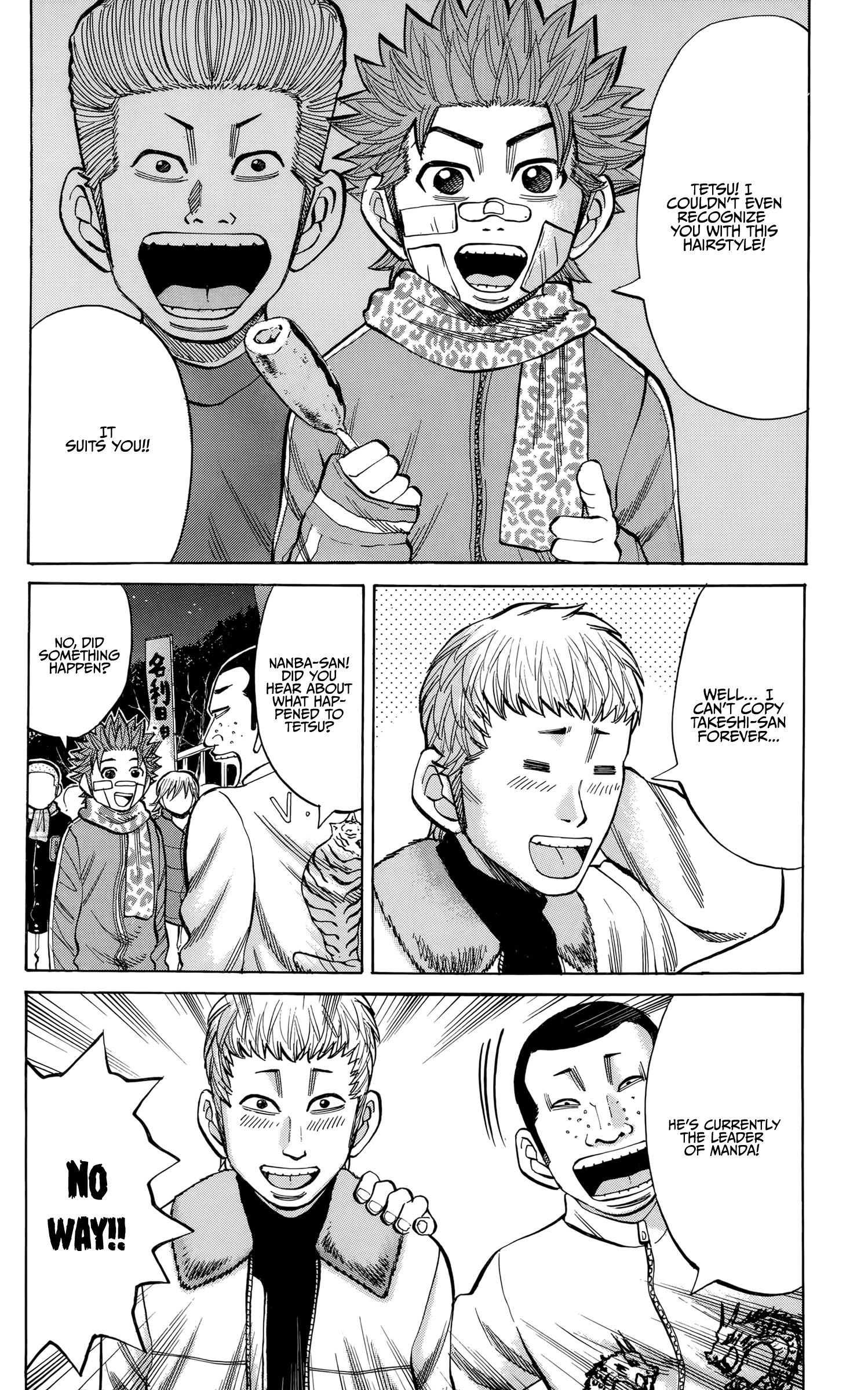 Read Nanba MG5 EN Manga Online