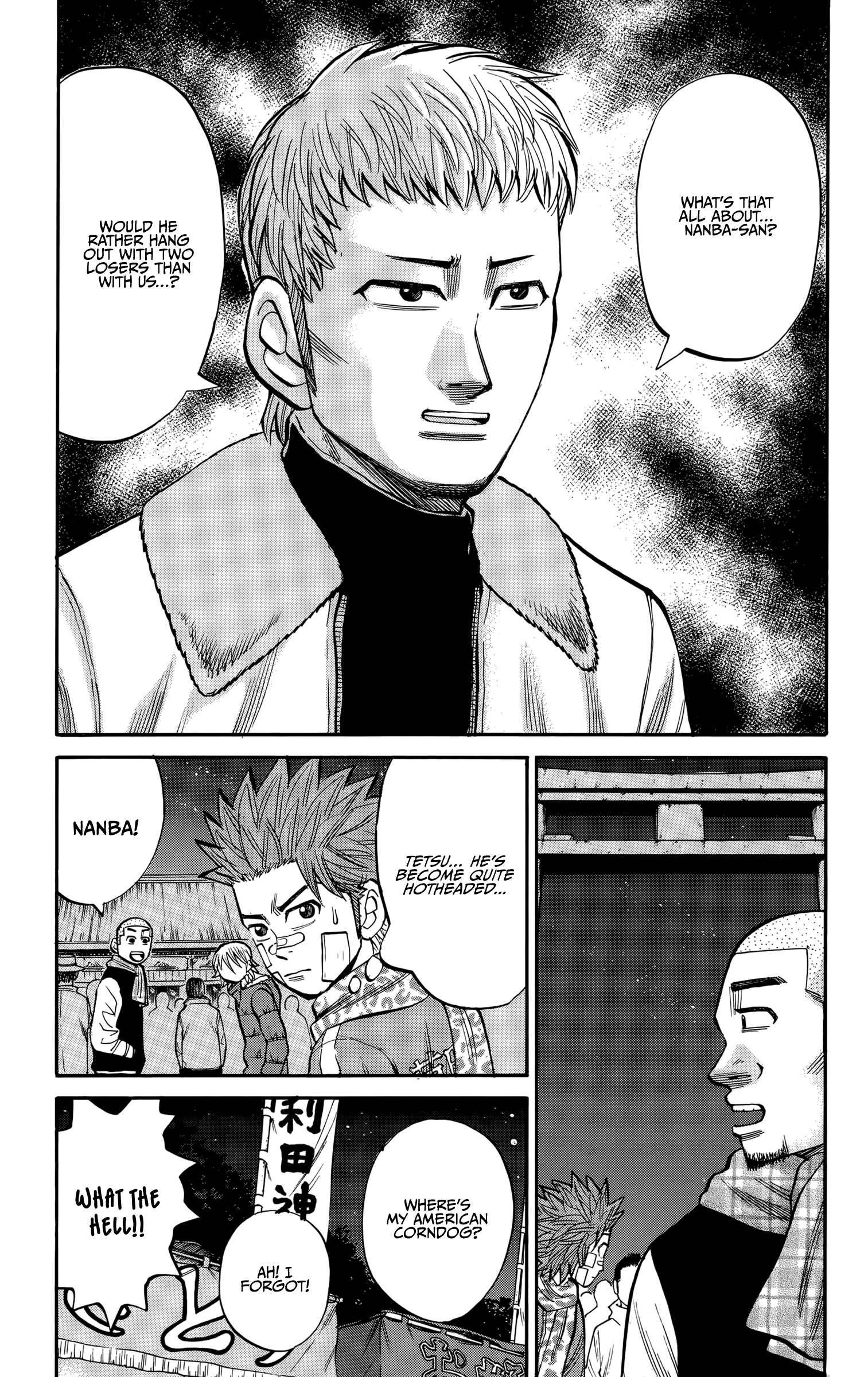 Read Nanba MG5 EN Manga Online