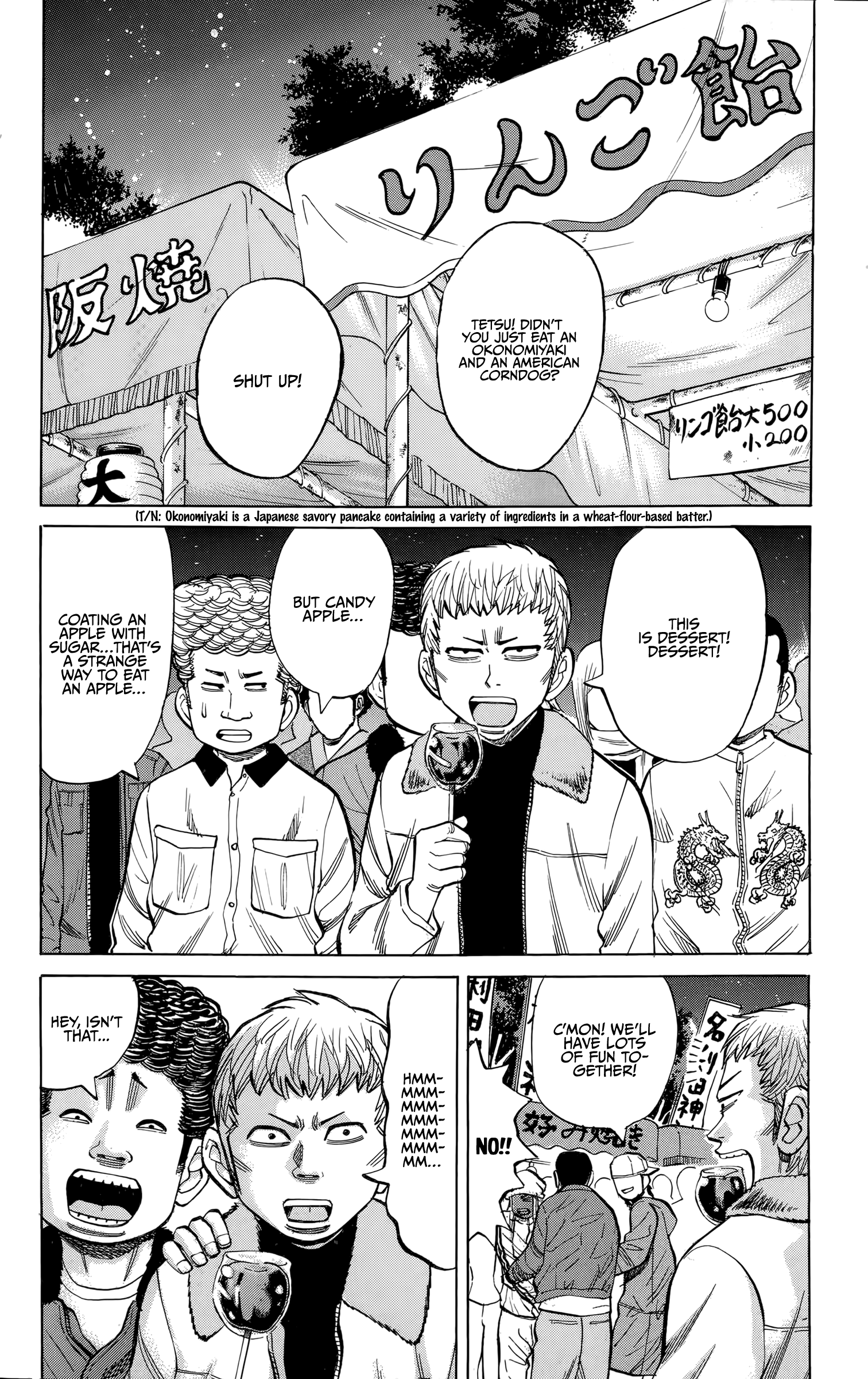 Read Nanba MG5 EN Manga Online