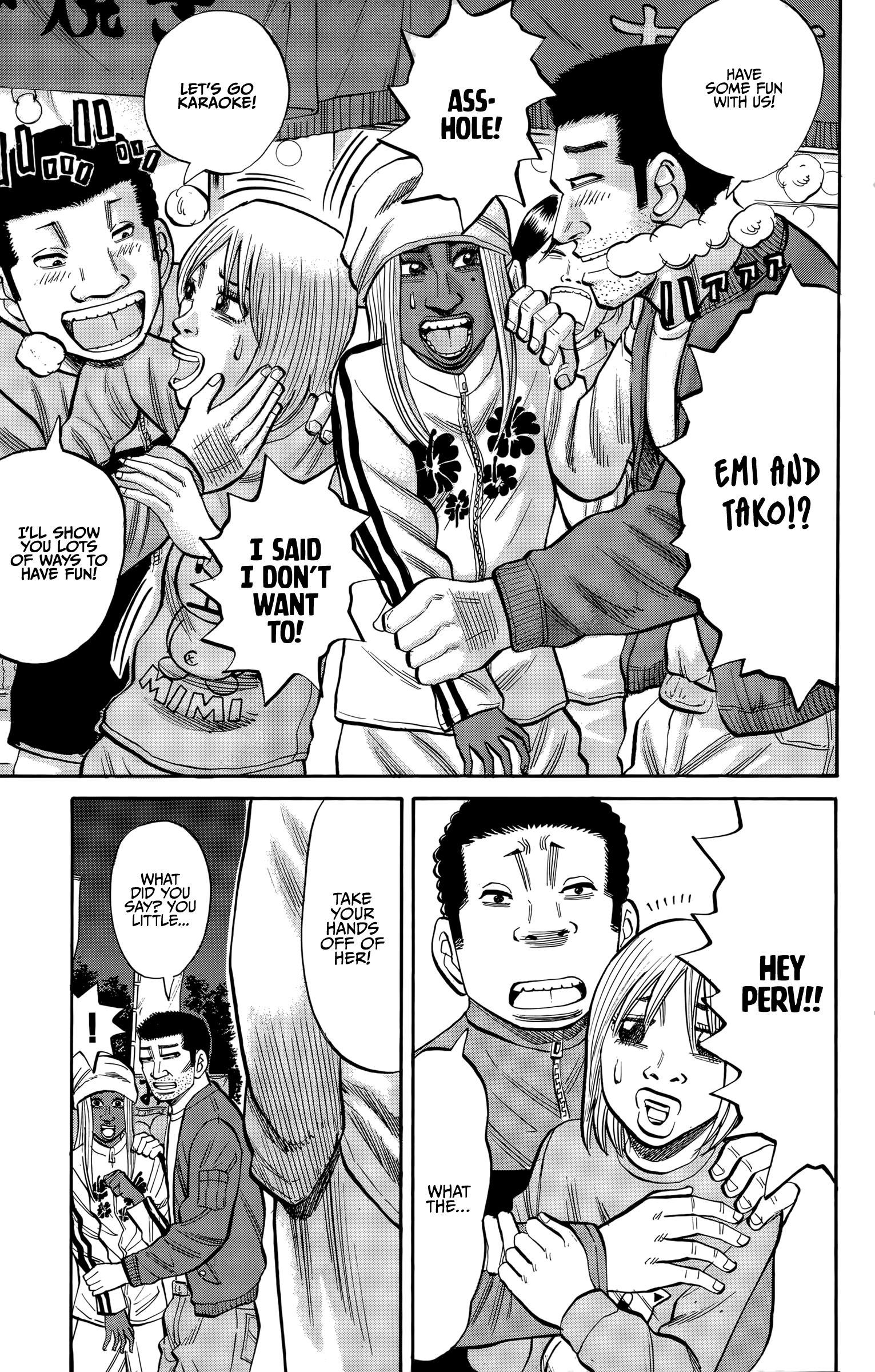 Read Nanba MG5 EN Manga Online
