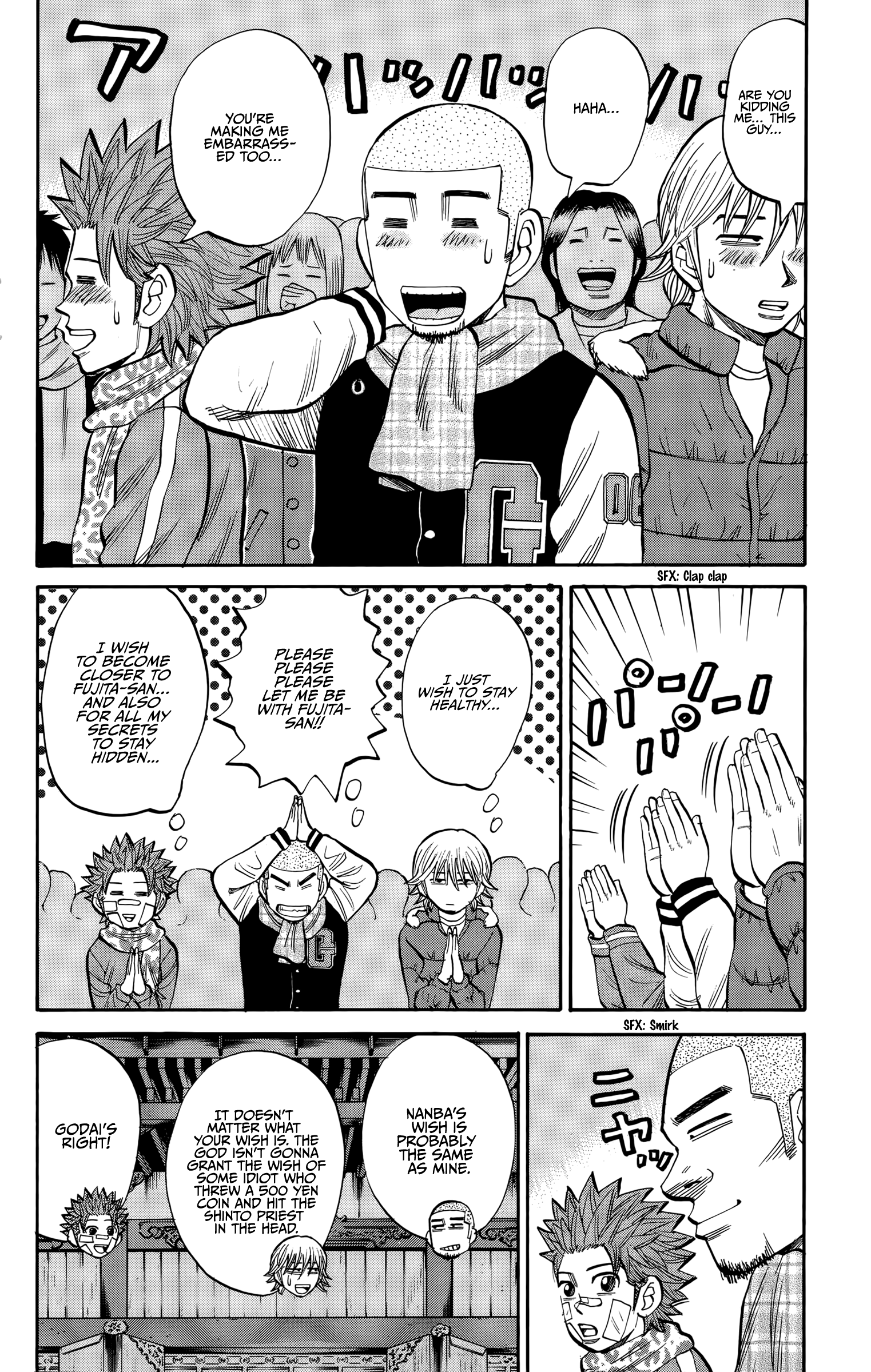 Read Nanba MG5 EN Manga Online