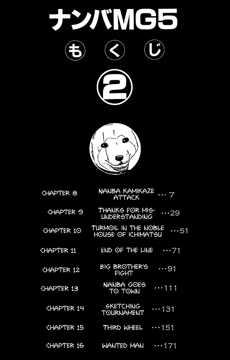 Read Nanba MG5 EN Manga Online