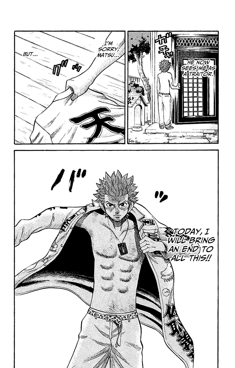Read Nanba MG5 EN Manga Online