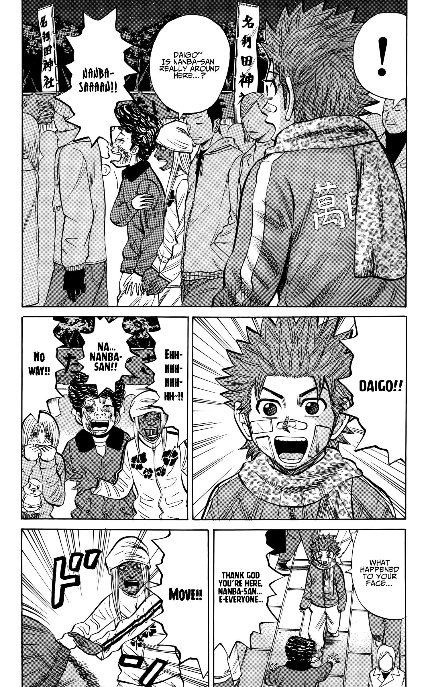 Read Nanba MG5 EN Manga Online