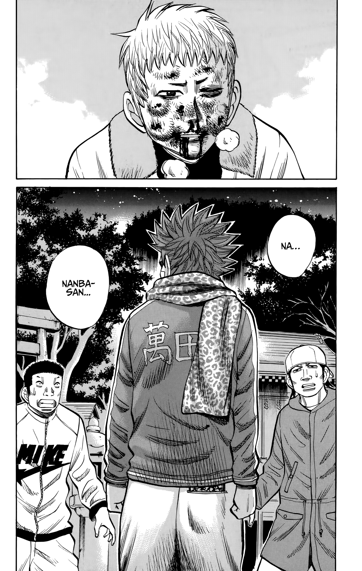 Read Nanba MG5 EN Manga Online