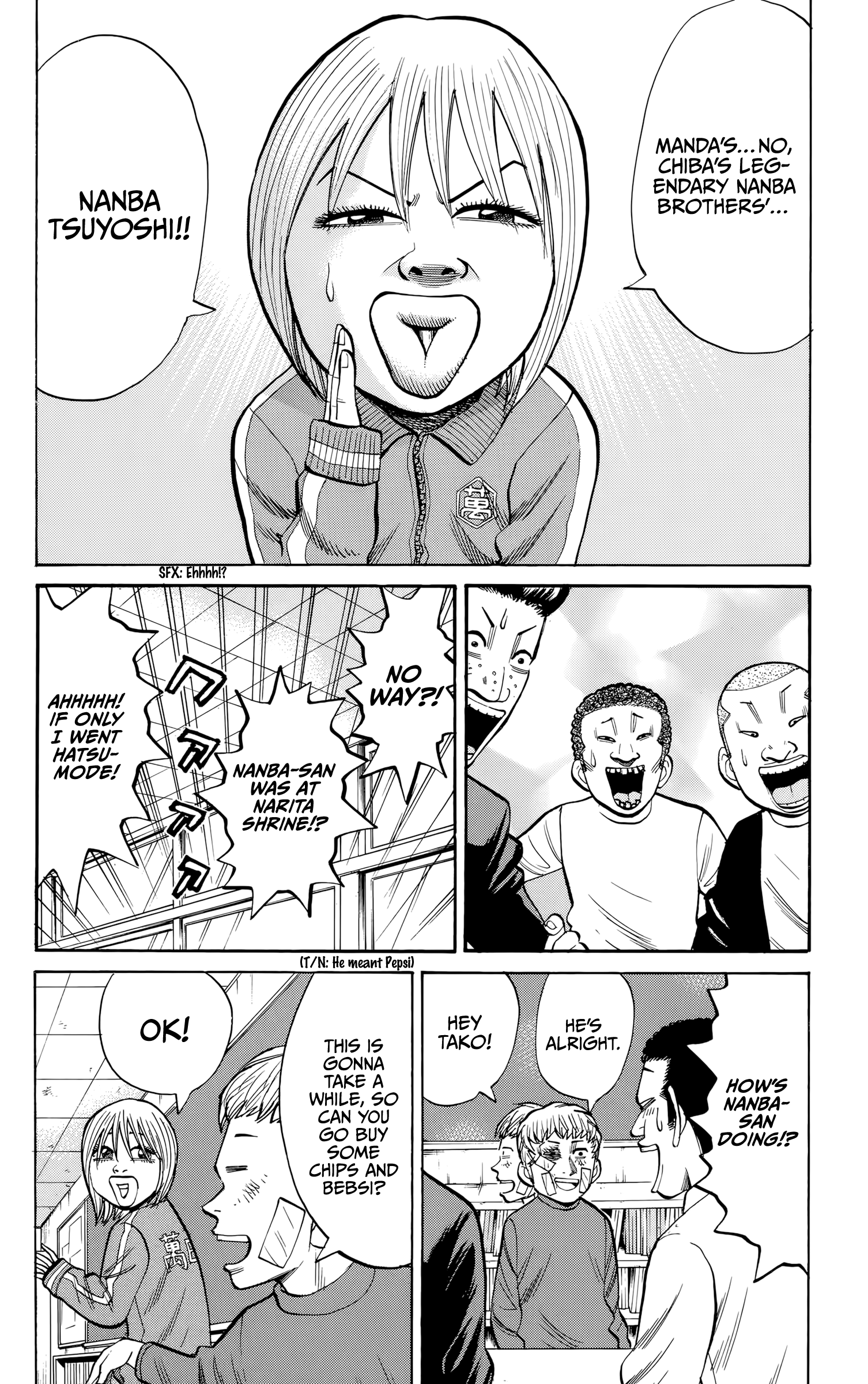 Read Nanba MG5 EN Manga Online