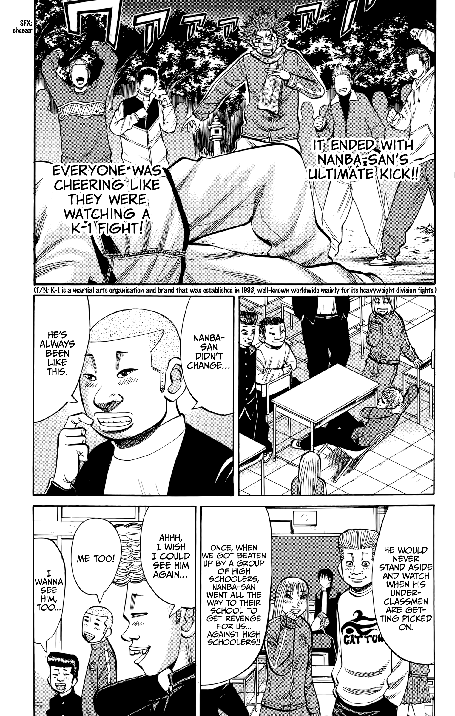 Read Nanba MG5 EN Manga Online