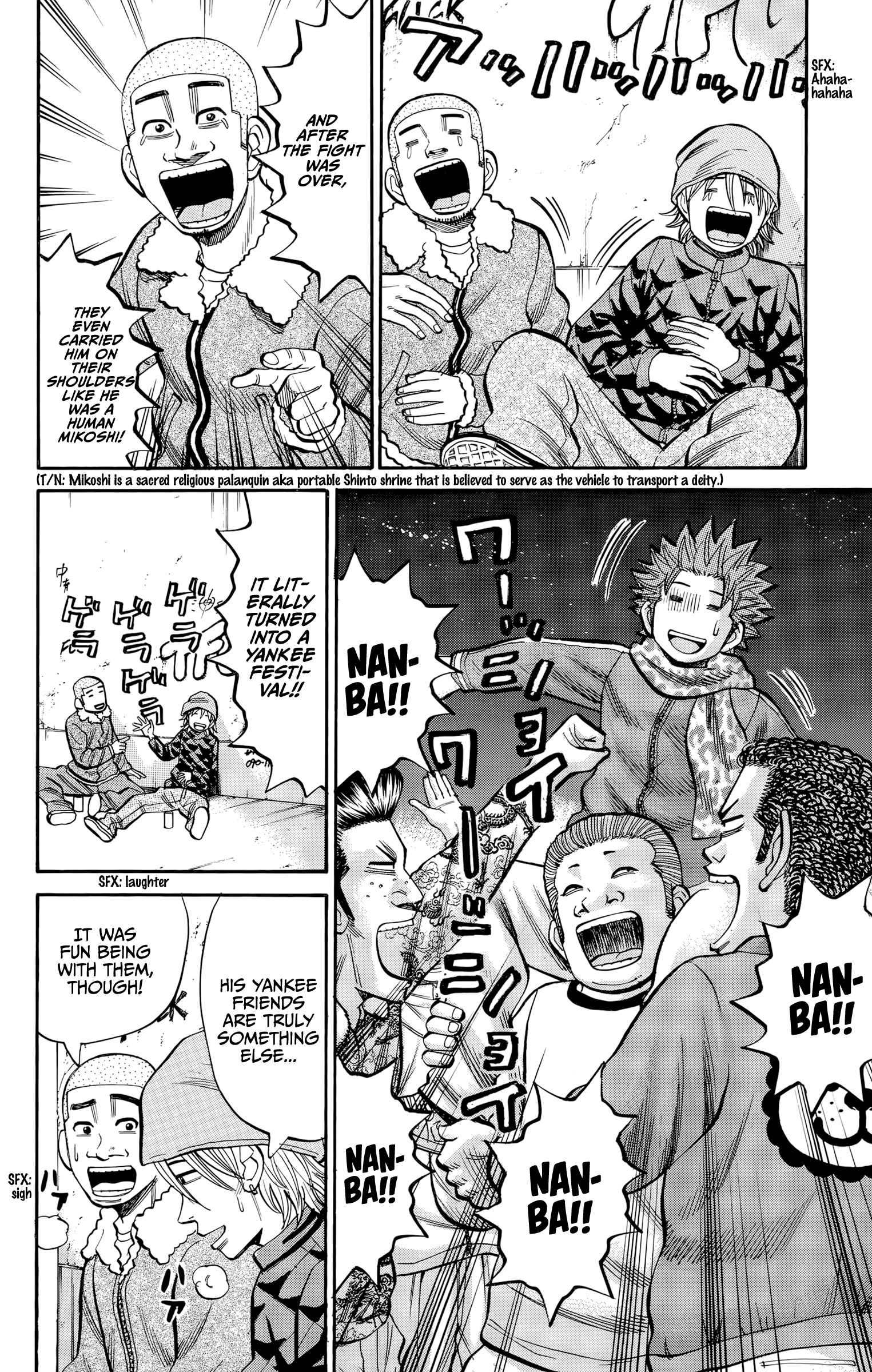 Read Nanba MG5 EN Manga Online