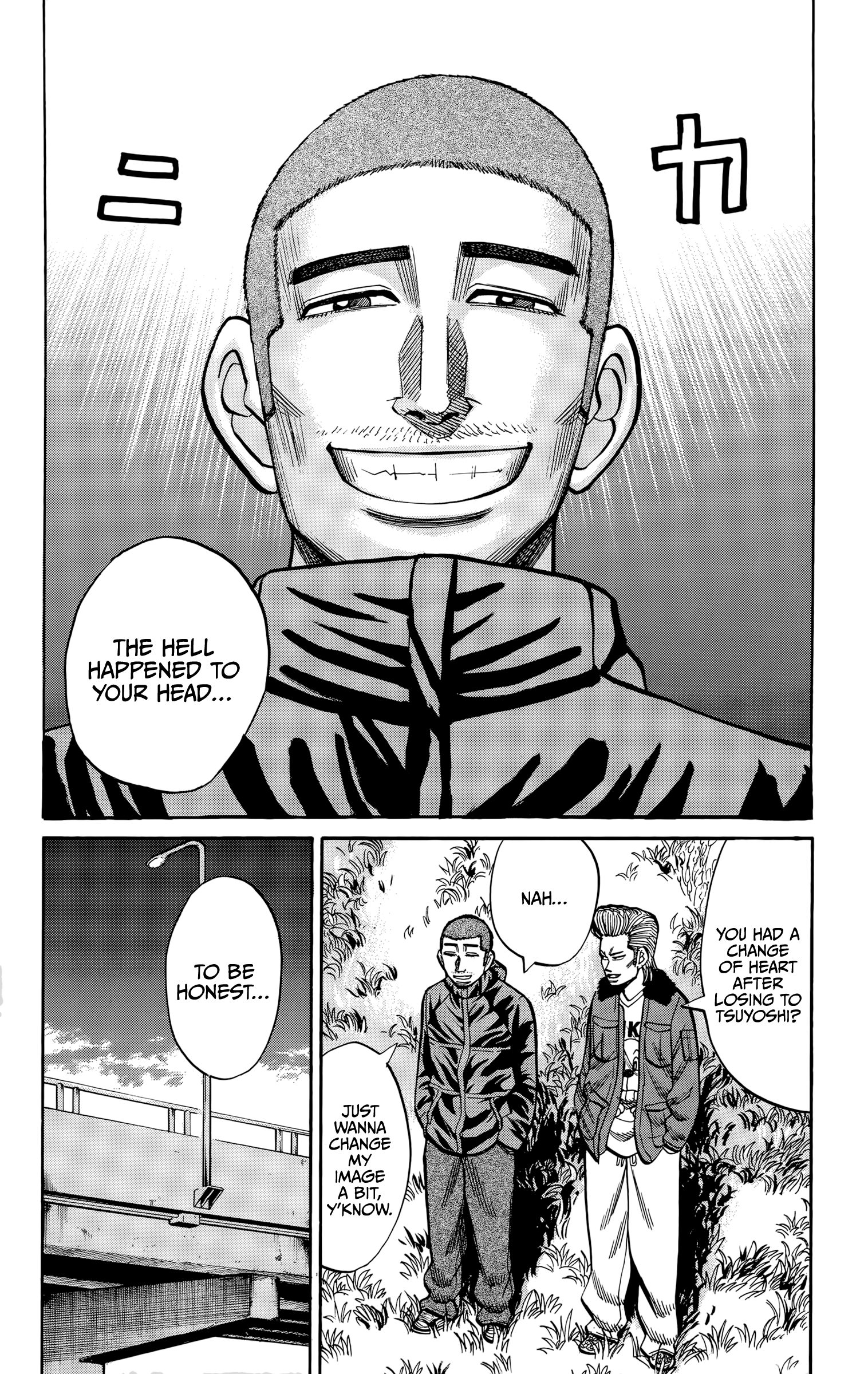 Read Nanba MG5 EN Manga Online