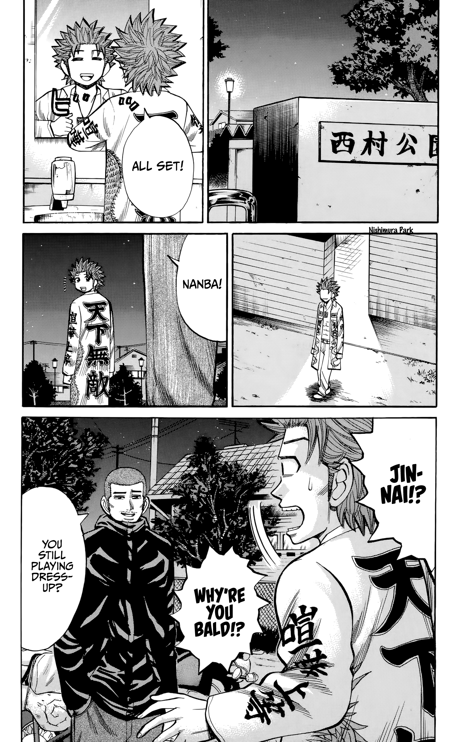 Read Nanba MG5 EN Manga Online