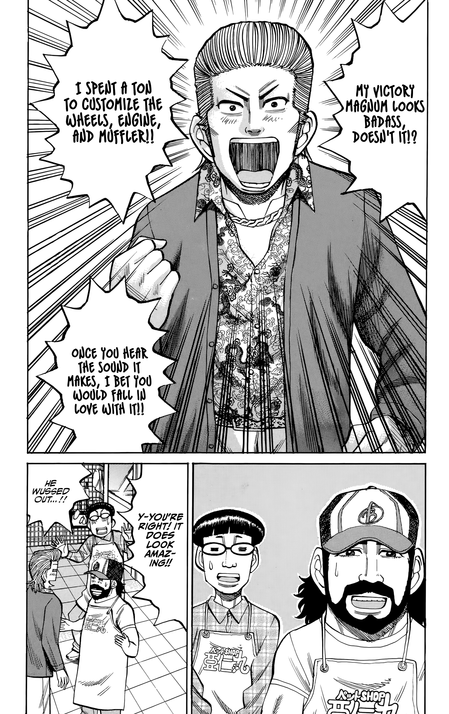 Read Nanba MG5 EN Manga Online
