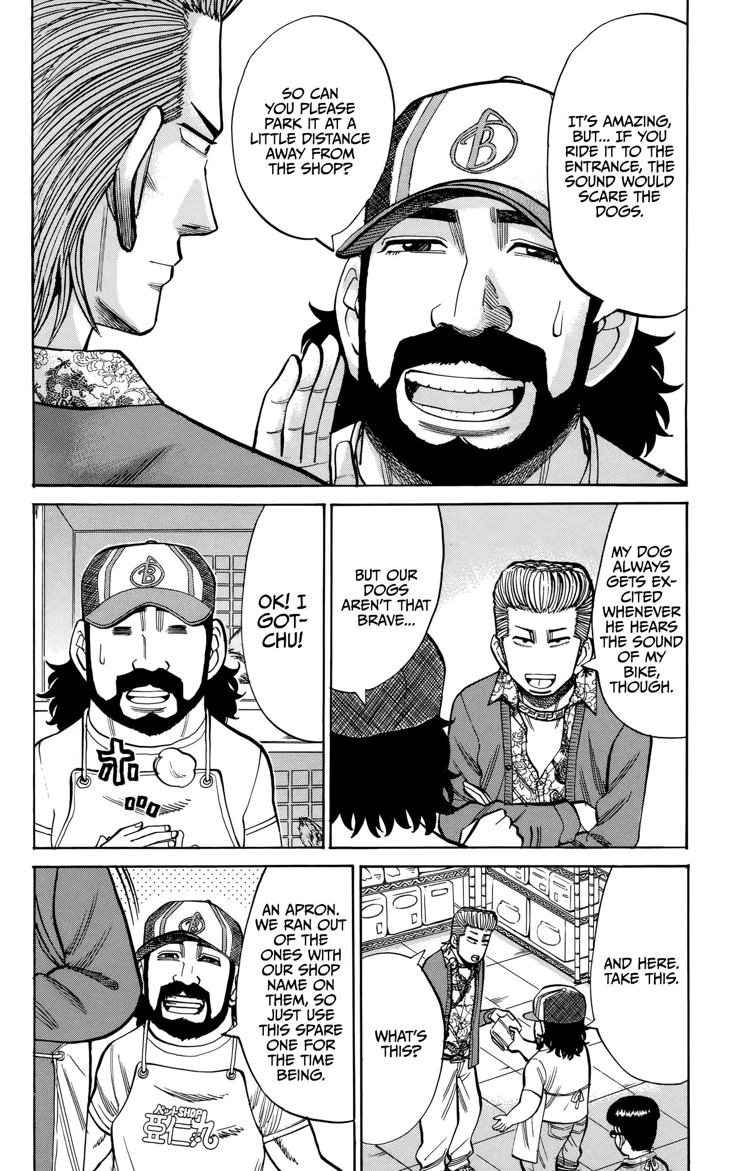 Read Nanba MG5 EN Manga Online