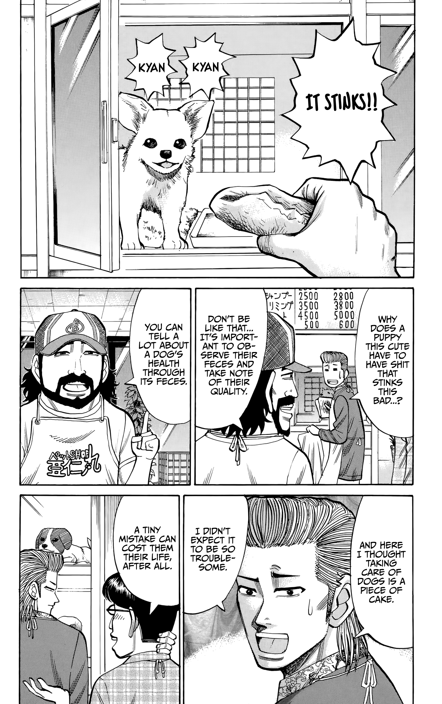 Read Nanba MG5 EN Manga Online