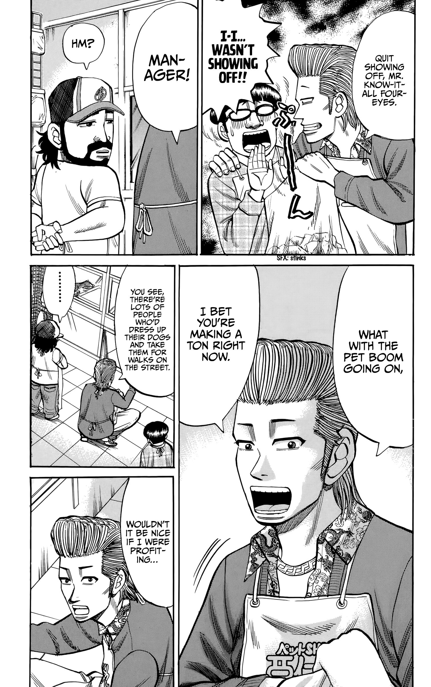 Read Nanba MG5 EN Manga Online