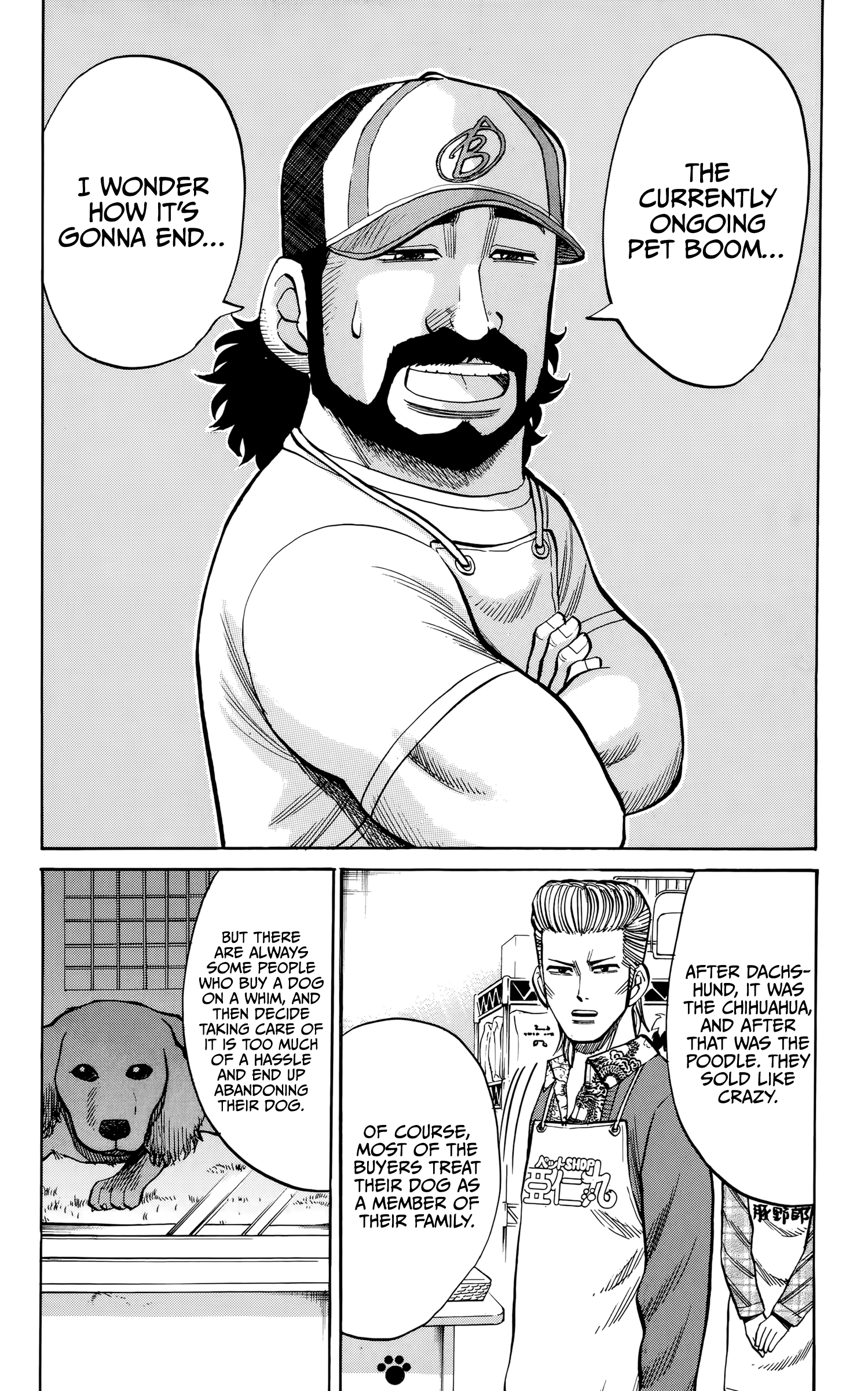 Read Nanba MG5 EN Manga Online