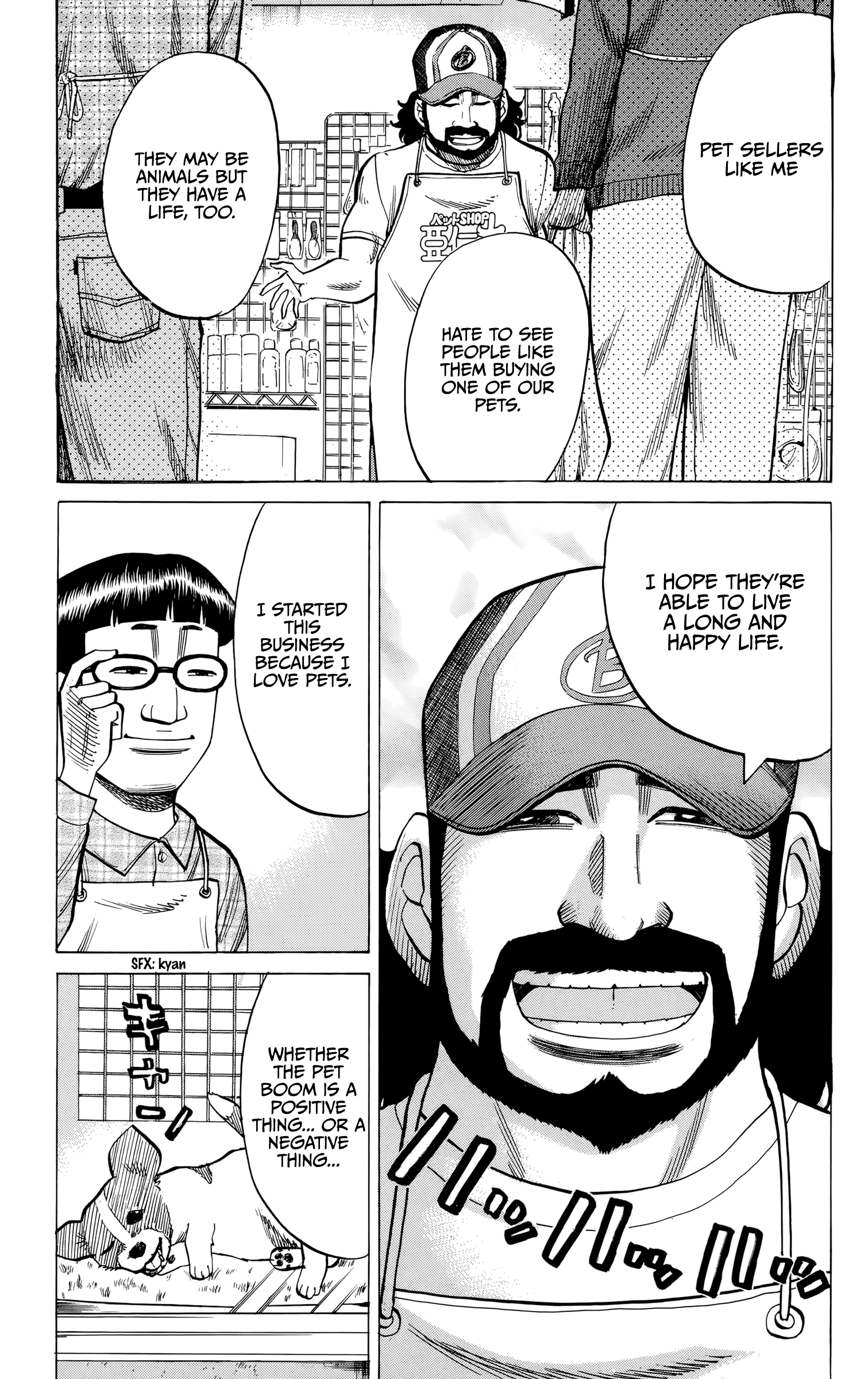 Read Nanba MG5 EN Manga Online