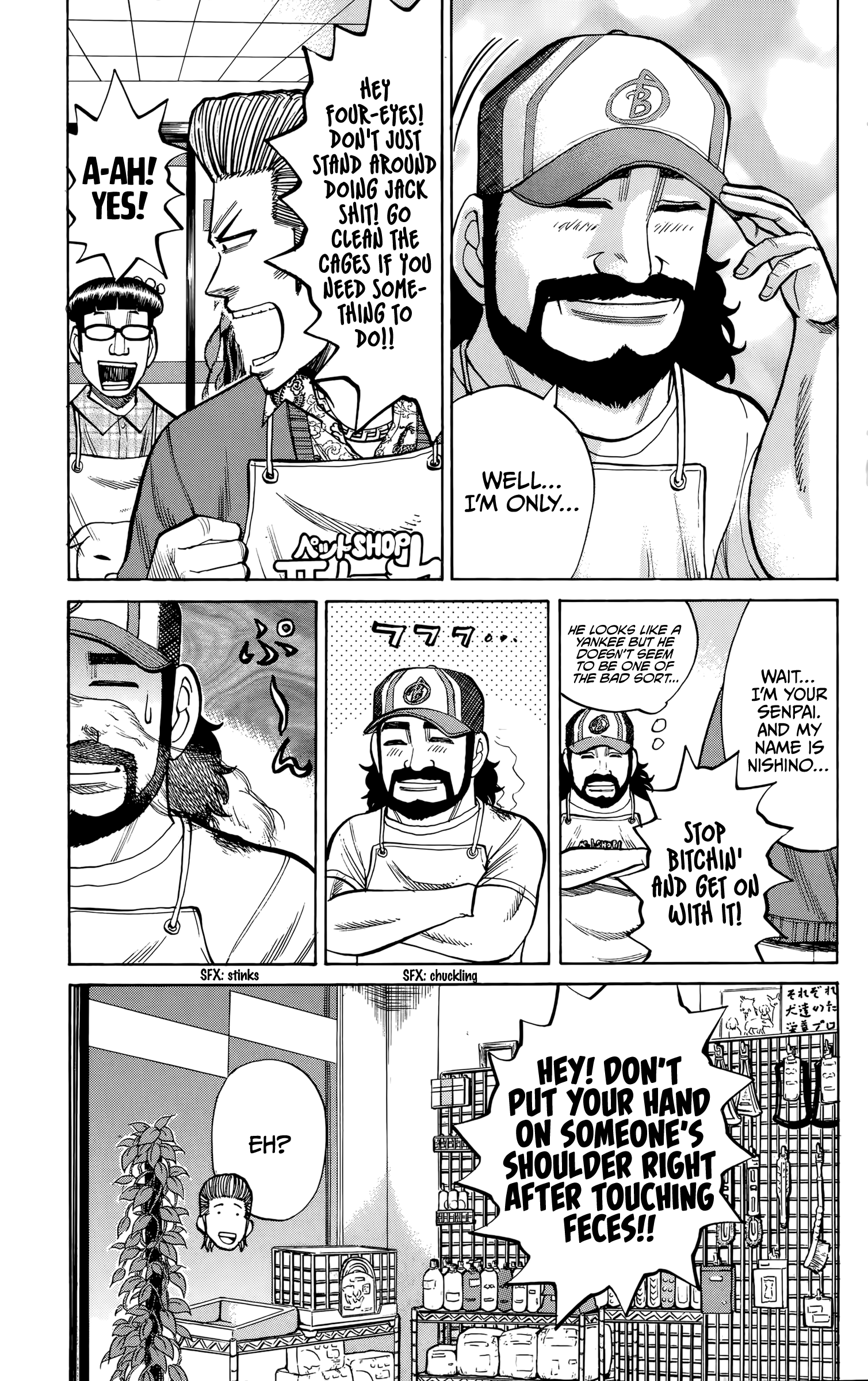 Read Nanba MG5 EN Manga Online