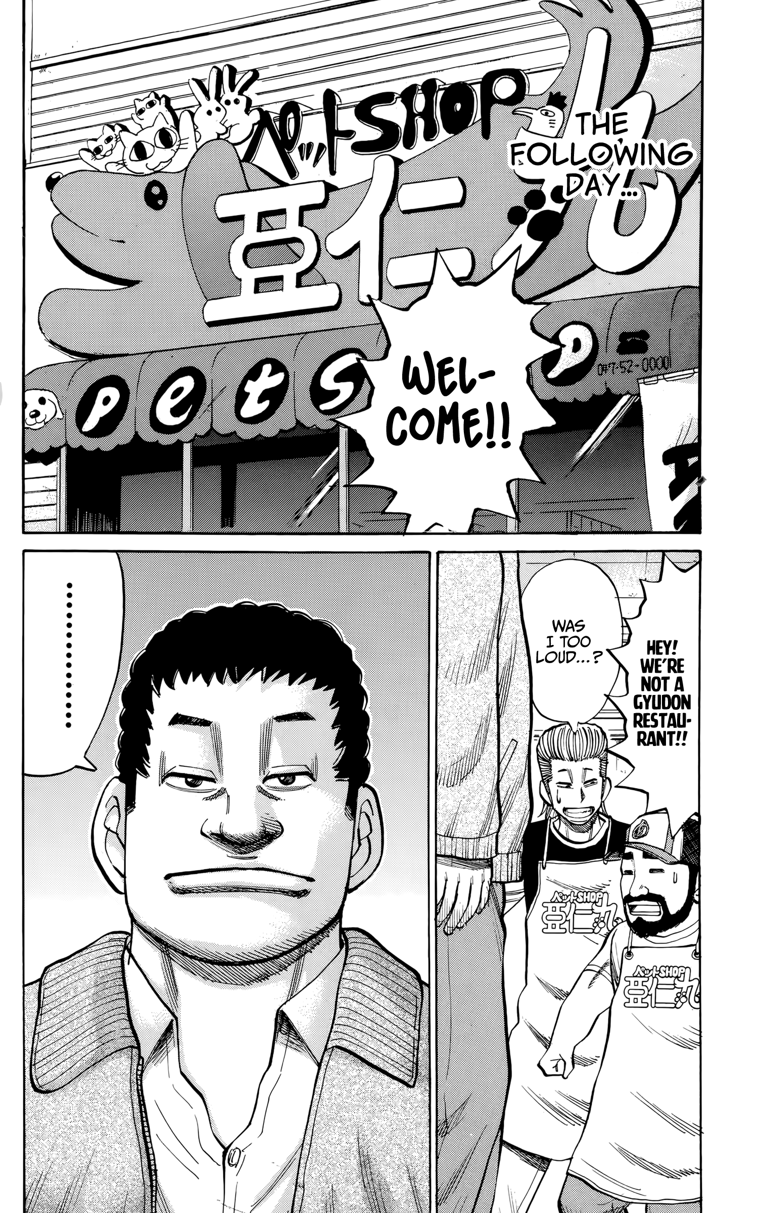 Read Nanba MG5 EN Manga Online