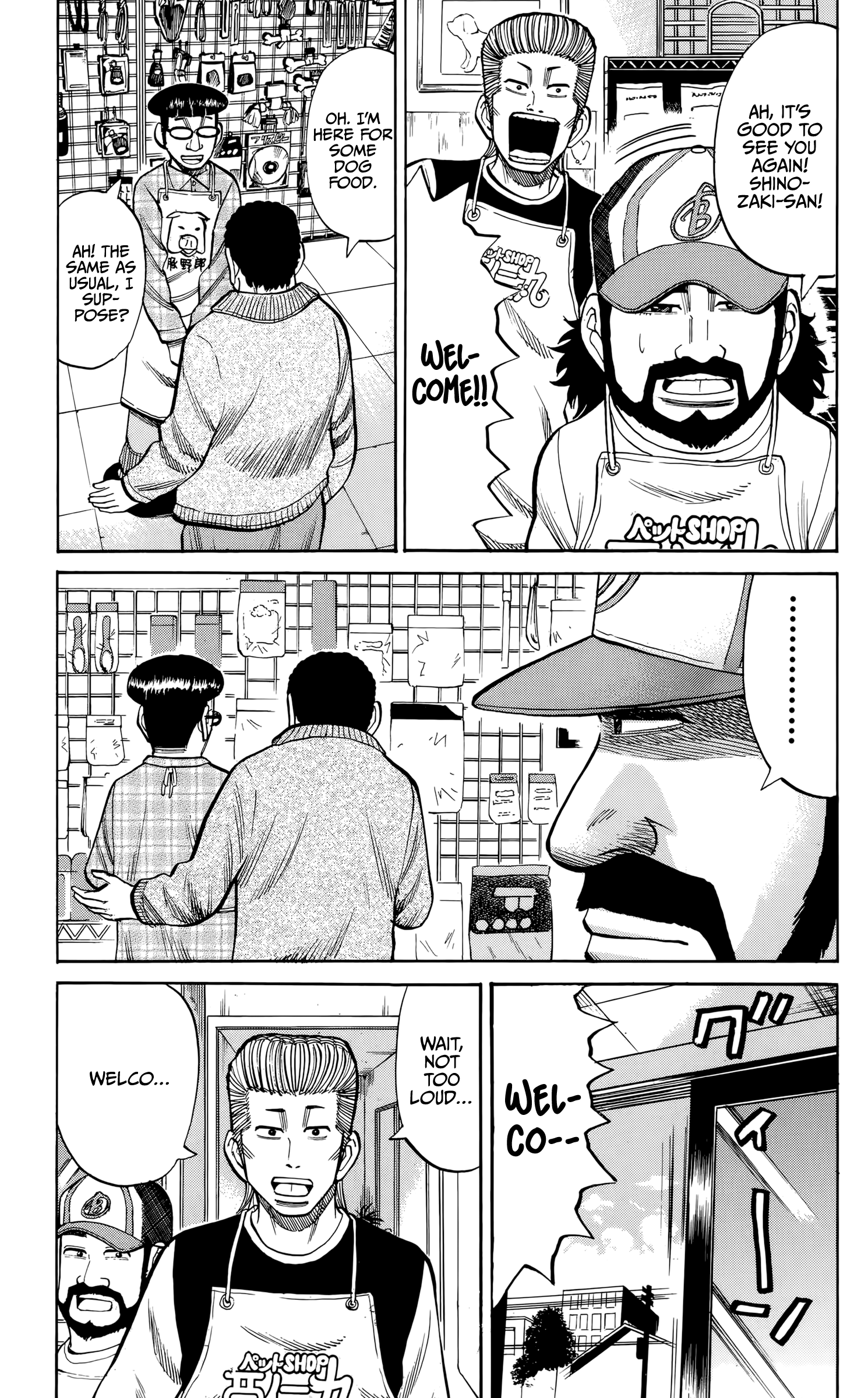 Read Nanba MG5 EN Manga Online